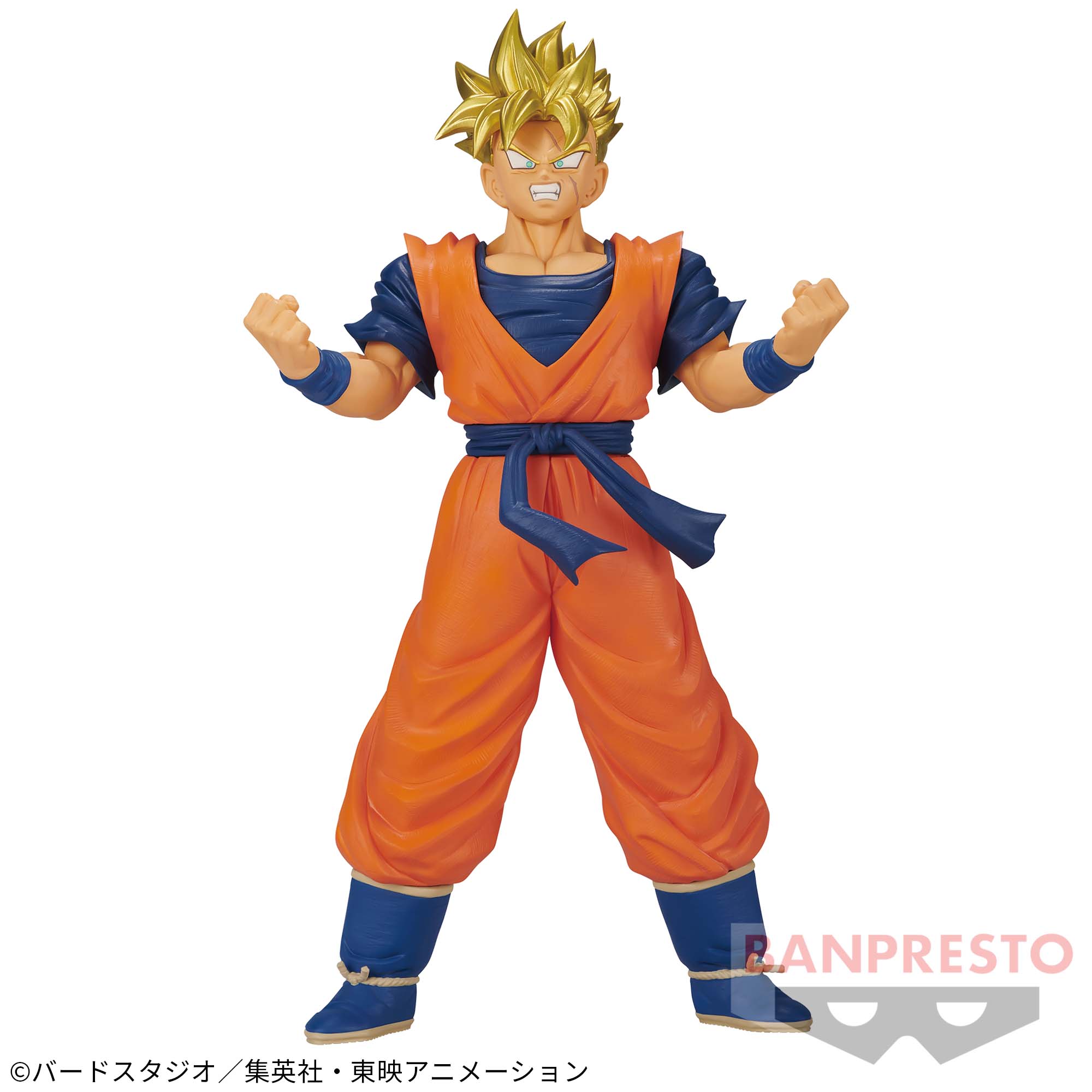 DRAGON BALL Z BLOOD OF SAIYANS -SPECIAL XV- THE FUTURE SUPER SAIYAN SON GOHAN