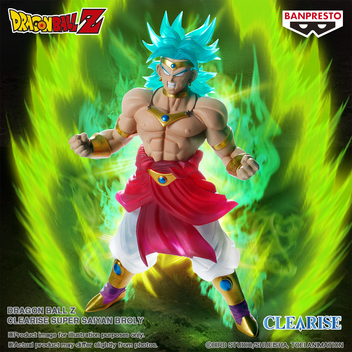 DRAGON BALL Z CLEARISE SUPER SAIYAN BROLY – JumpIchiban