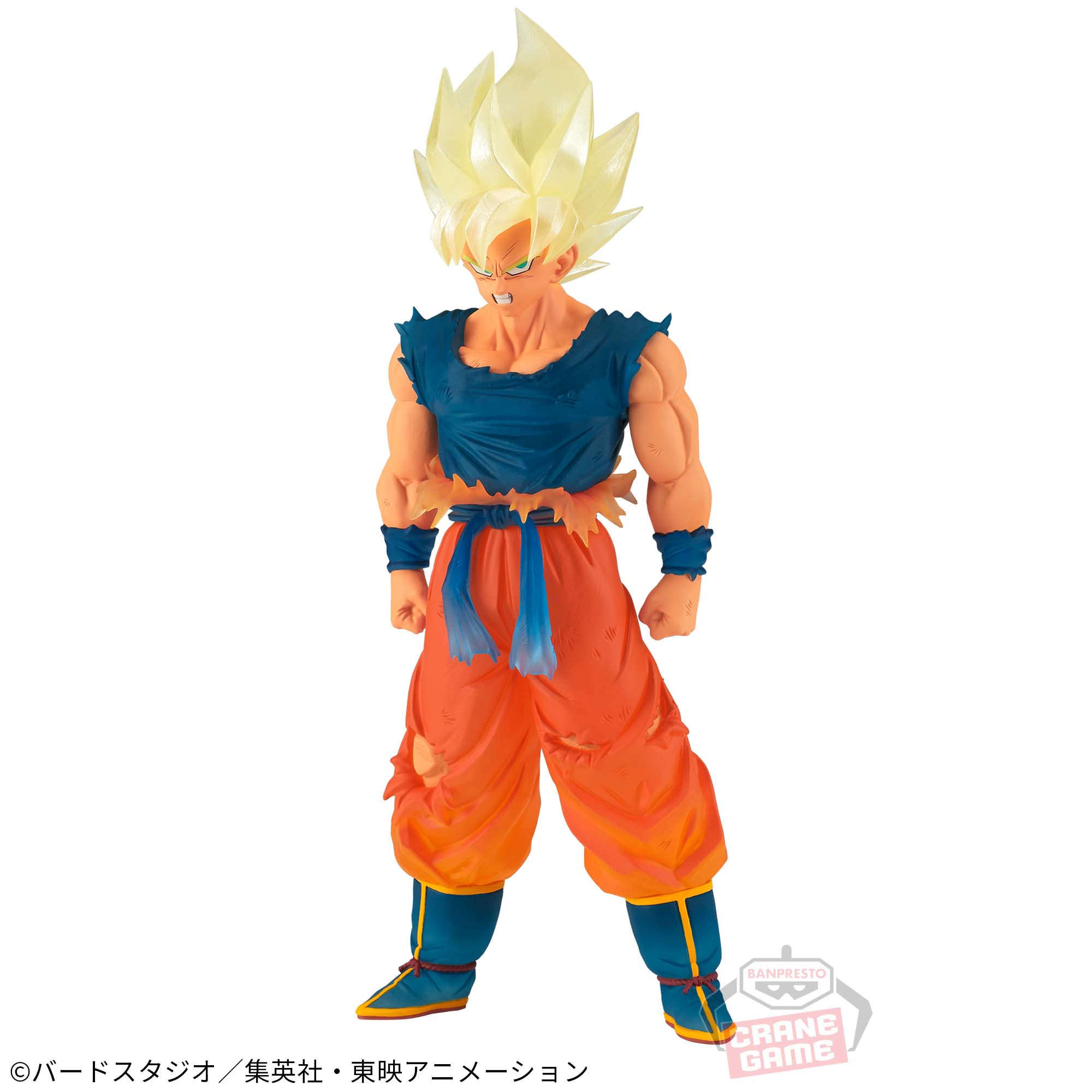 DRAGON BALL Z CLEARISE SUPER SAIYAN SON GOKU