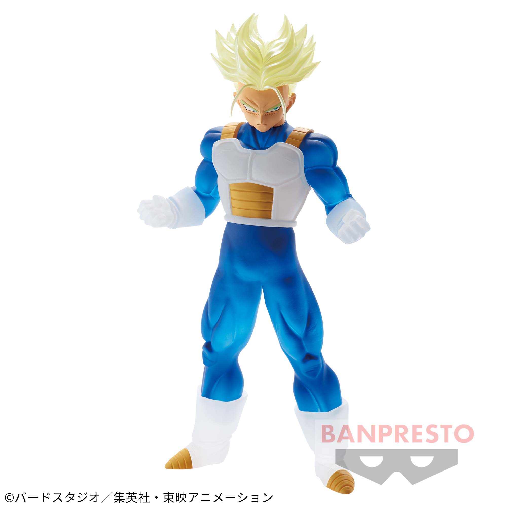 DRAGON BALL Z CLEARISE SUPER SAIYAN TRUNKS
