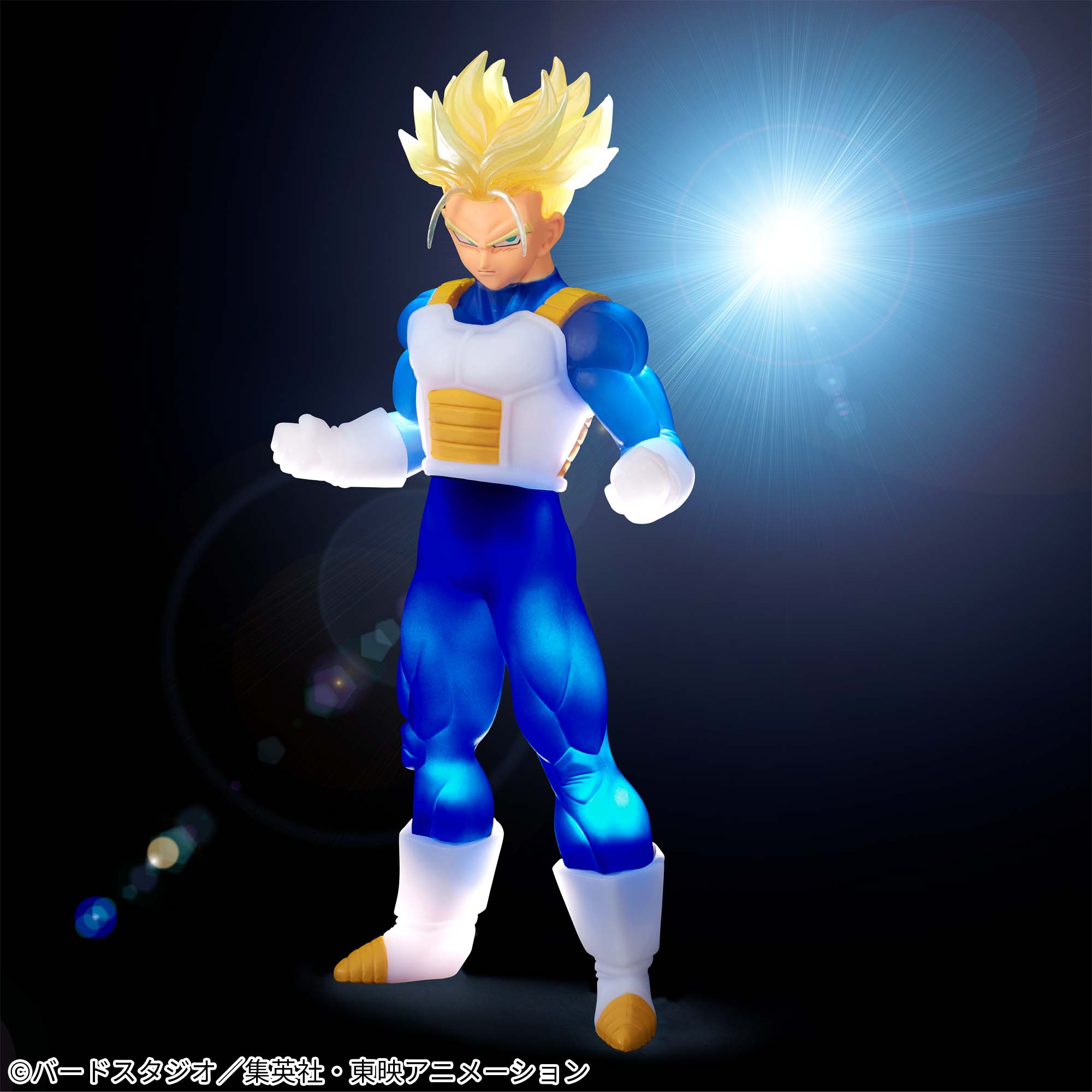 DRAGON BALL Z CLEARISE SUPER SAIYAN TRUNKS