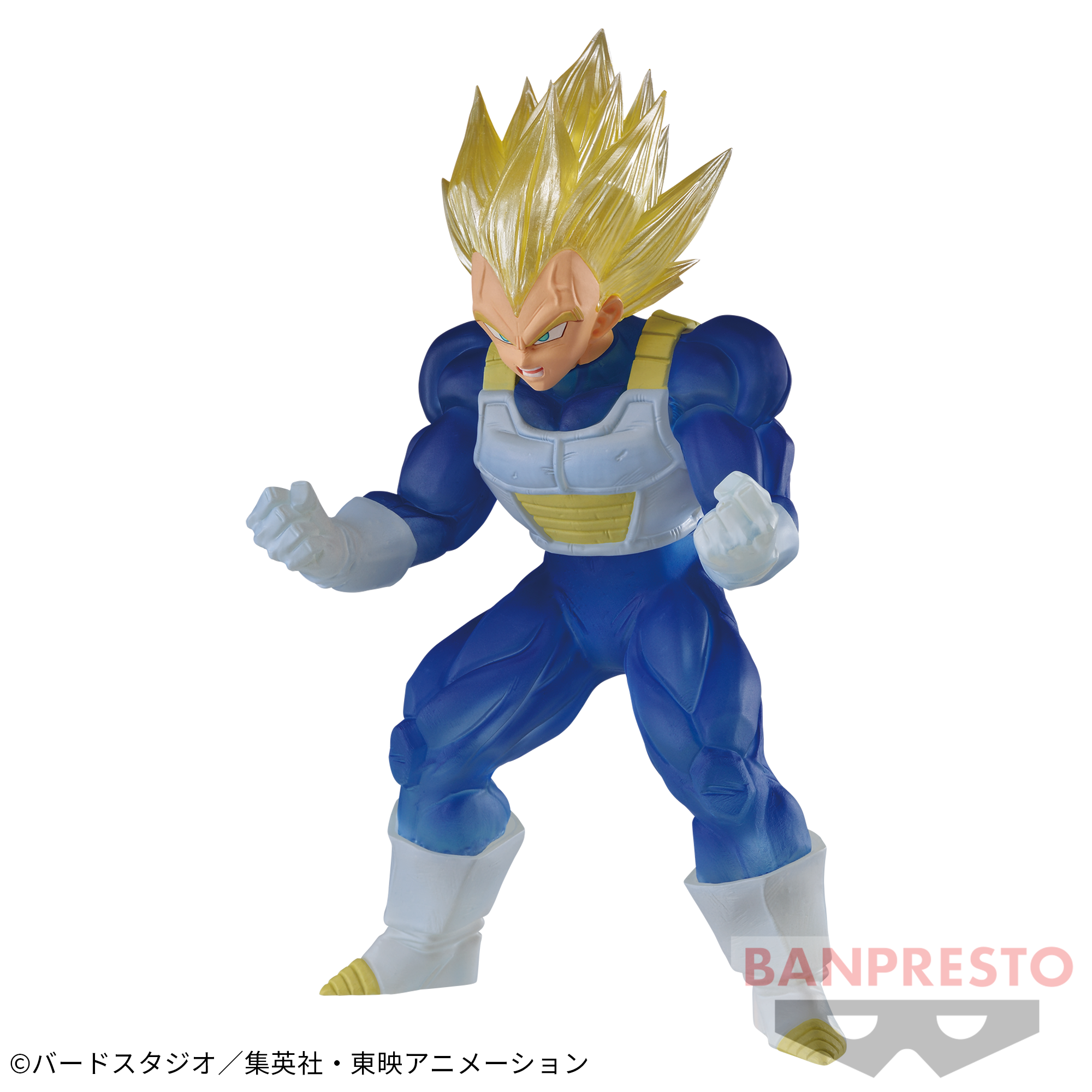 DRAGON BALL Z CLEARISE SUPER SAIYAN VEGETA