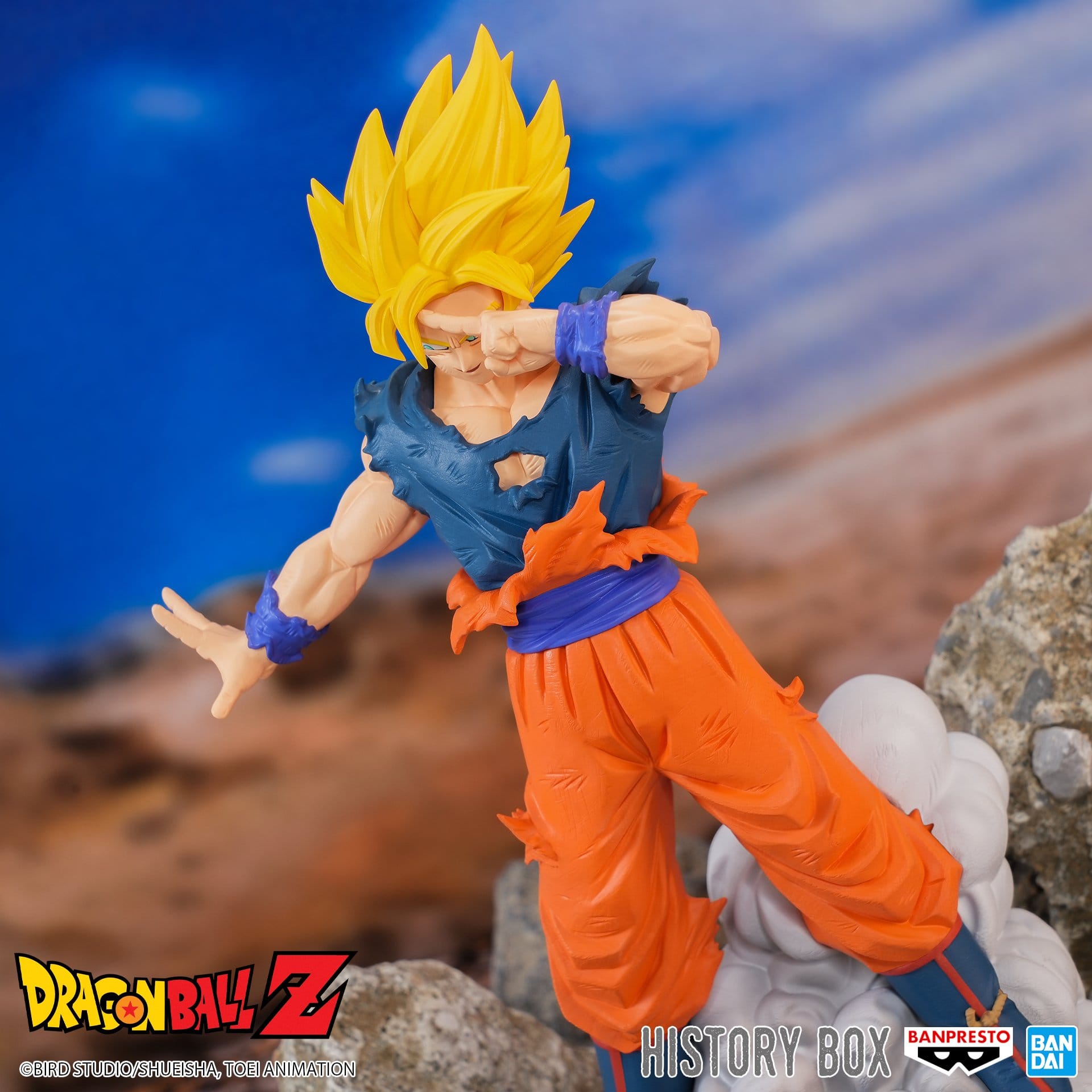 DRAGON BALL Z FIGURE - HISTORY BOX - SON GOKU SSJ