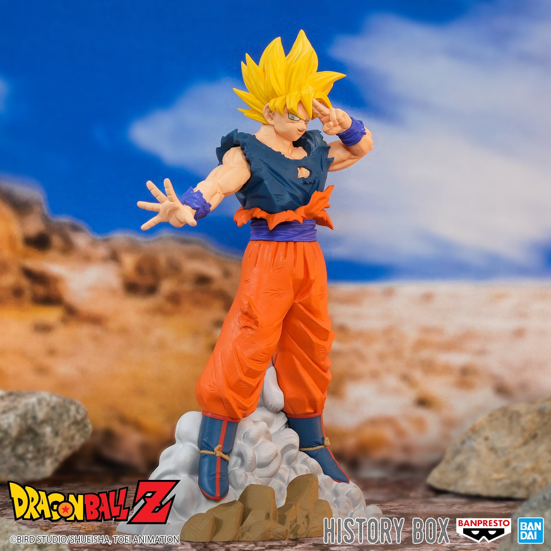 DRAGON BALL Z FIGURE - HISTORY BOX - SON GOKU SSJ