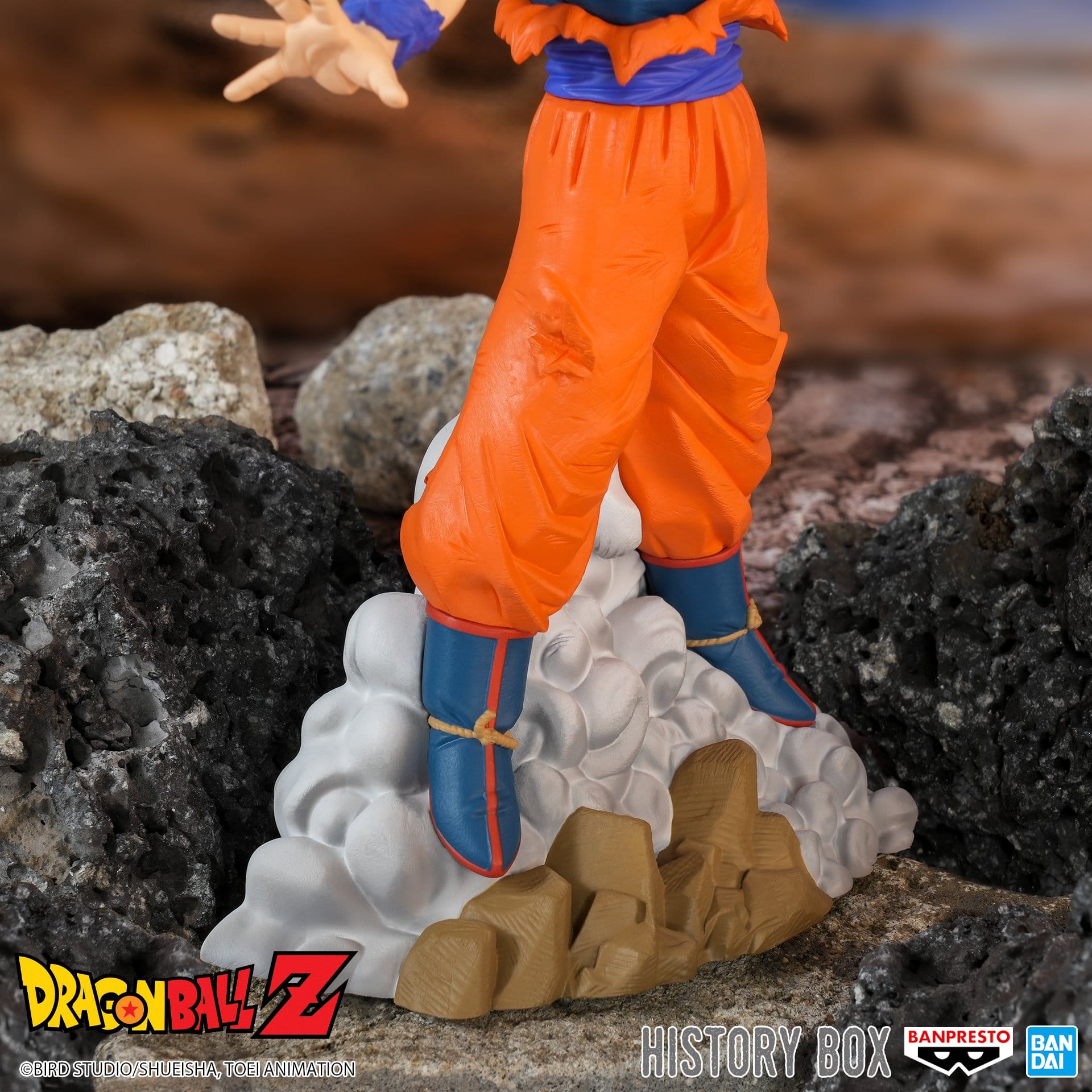 DRAGON BALL Z FIGURE - HISTORY BOX - SON GOKU SSJ