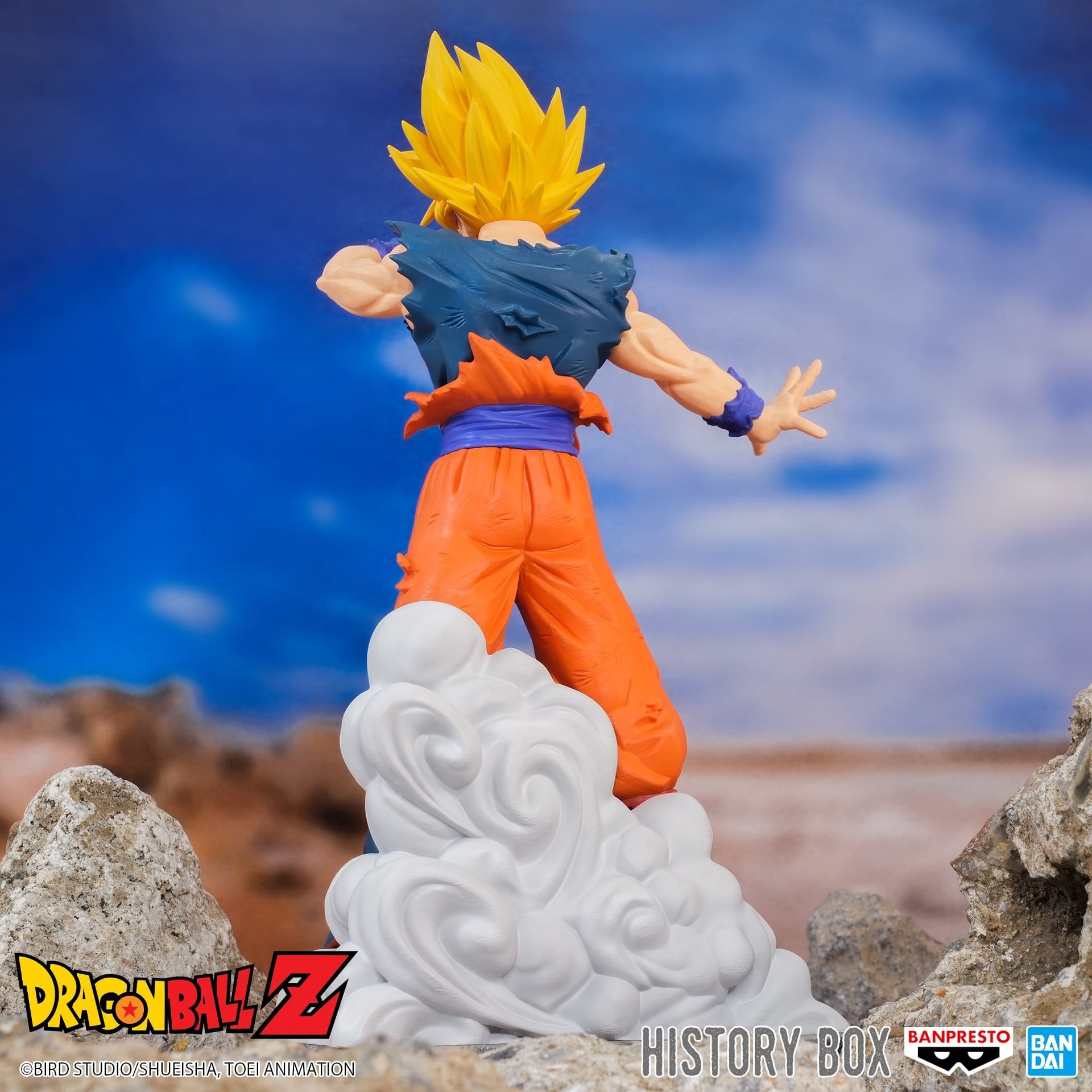 DRAGON BALL Z FIGURE - HISTORY BOX - SON GOKU SSJ