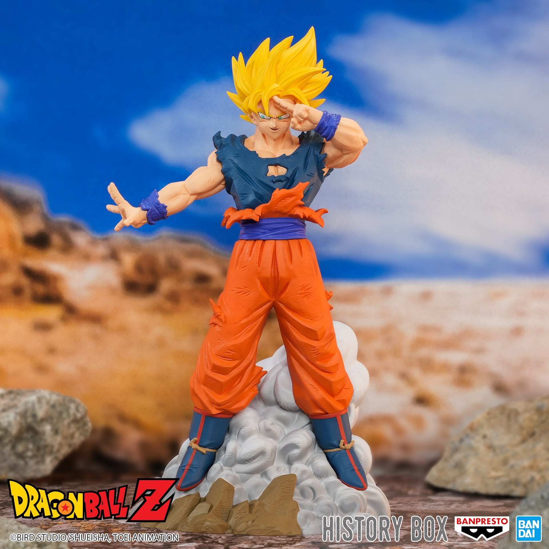 SON GOKU FIGURA 13 CM DRAGON BALL Z HISTORY BOX BANPRESTO - Librería Legend - Mejor Tienda Online de Comics y Figuras SON GOKU FIGURA 13 CM DRAGON BALL Z HISTORY BOX BANPRESTO - Librería Legend - Mejor Tienda Online de Comics y Figuras