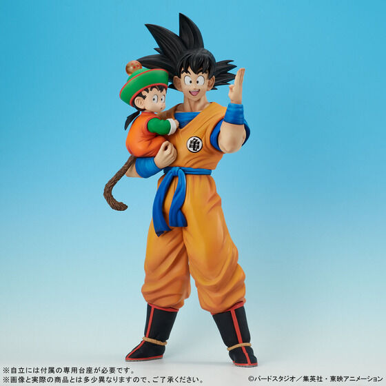 DRAGON BALL Z FIGURE GIGANTIC SERIES SON GOKU & SON GOHAN SPECIAL COLOR VER.