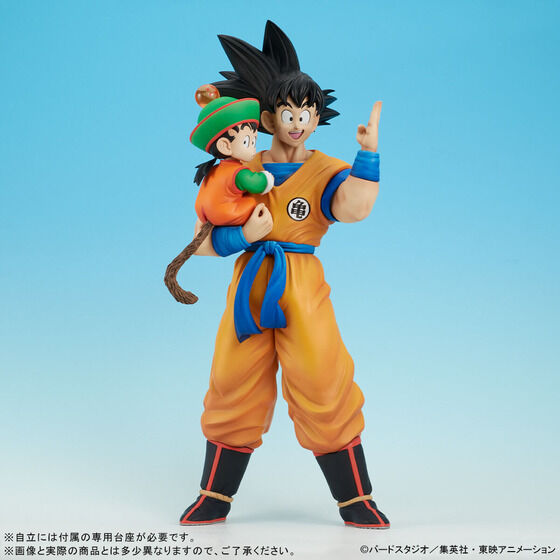 DRAGON BALL Z FIGURE GIGANTIC SERIES SON GOKU & SON GOHAN SPECIAL COLOR VER.