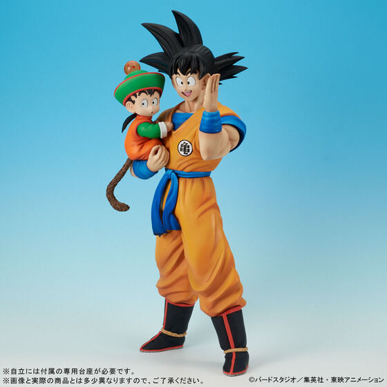 DRAGON BALL Z FIGURE GIGANTIC SERIES SON GOKU & SON GOHAN SPECIAL COLOR VER.
