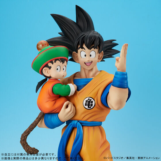 DRAGON BALL Z FIGURE GIGANTIC SERIES SON GOKU & SON GOHAN SPECIAL COLOR VER.