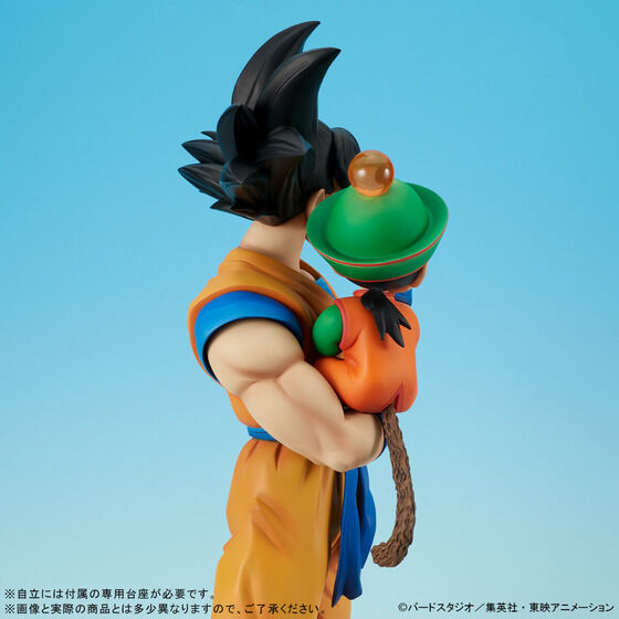 DRAGON BALL Z FIGURE GIGANTIC SERIES SON GOKU & SON GOHAN SPECIAL COLOR VER.