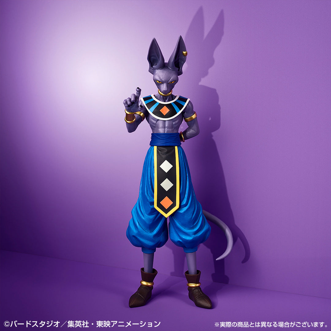 FIGURINE ARTICULÉE BANDAI Tamashii Nations S.H.Figuarts Beerus EUR 36 FIGURINE ARTICULÉE BANDAI Tamashii Nations S.H.Figuarts Beerus EUR 36