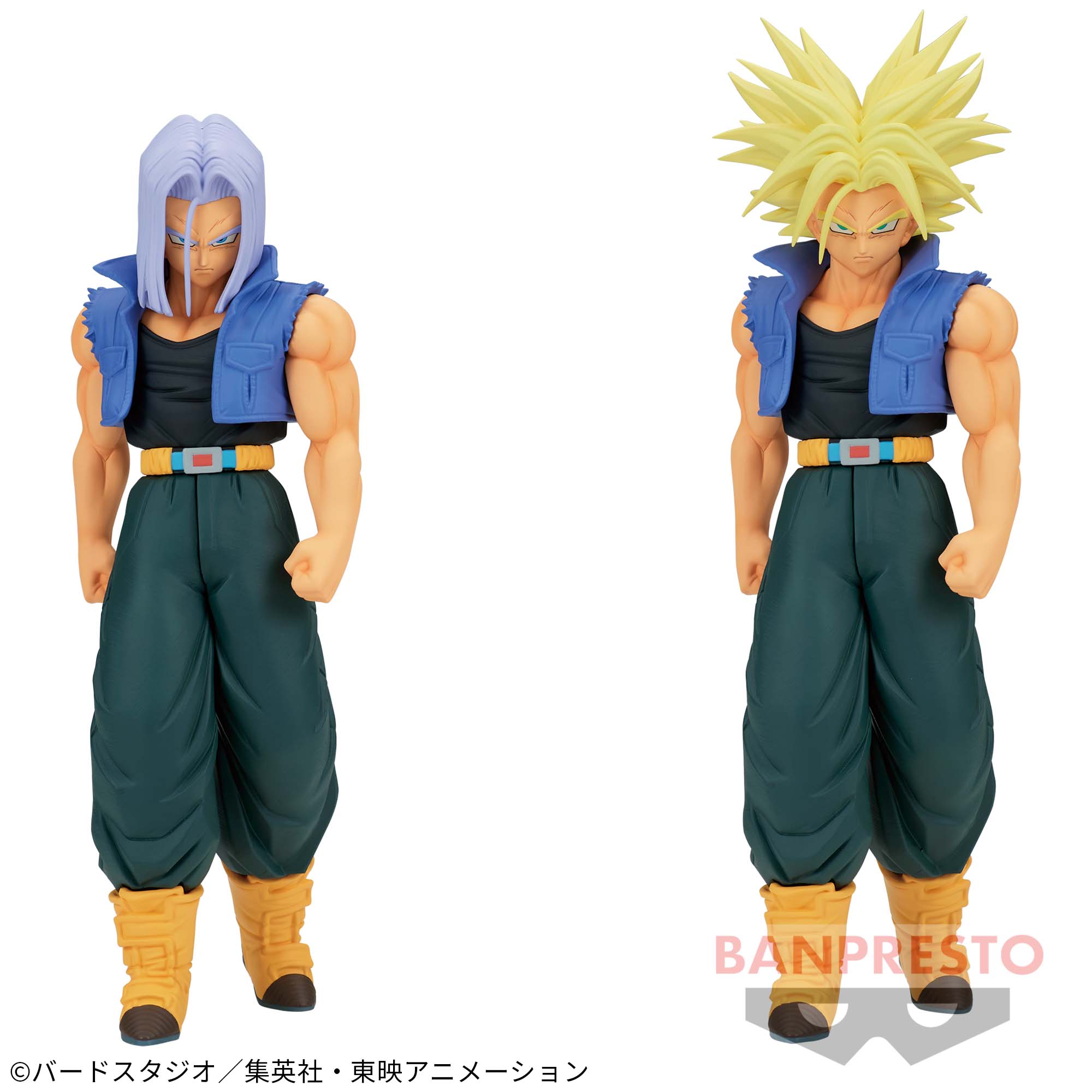 DRAGON BALL Z GINGA GIRI-GIRI!! BUCCHIGIRI NO SUGOI YATSU SOLID EDGE WORKS -THE BATTLE- 11 TRUNKS SPECIAL SET