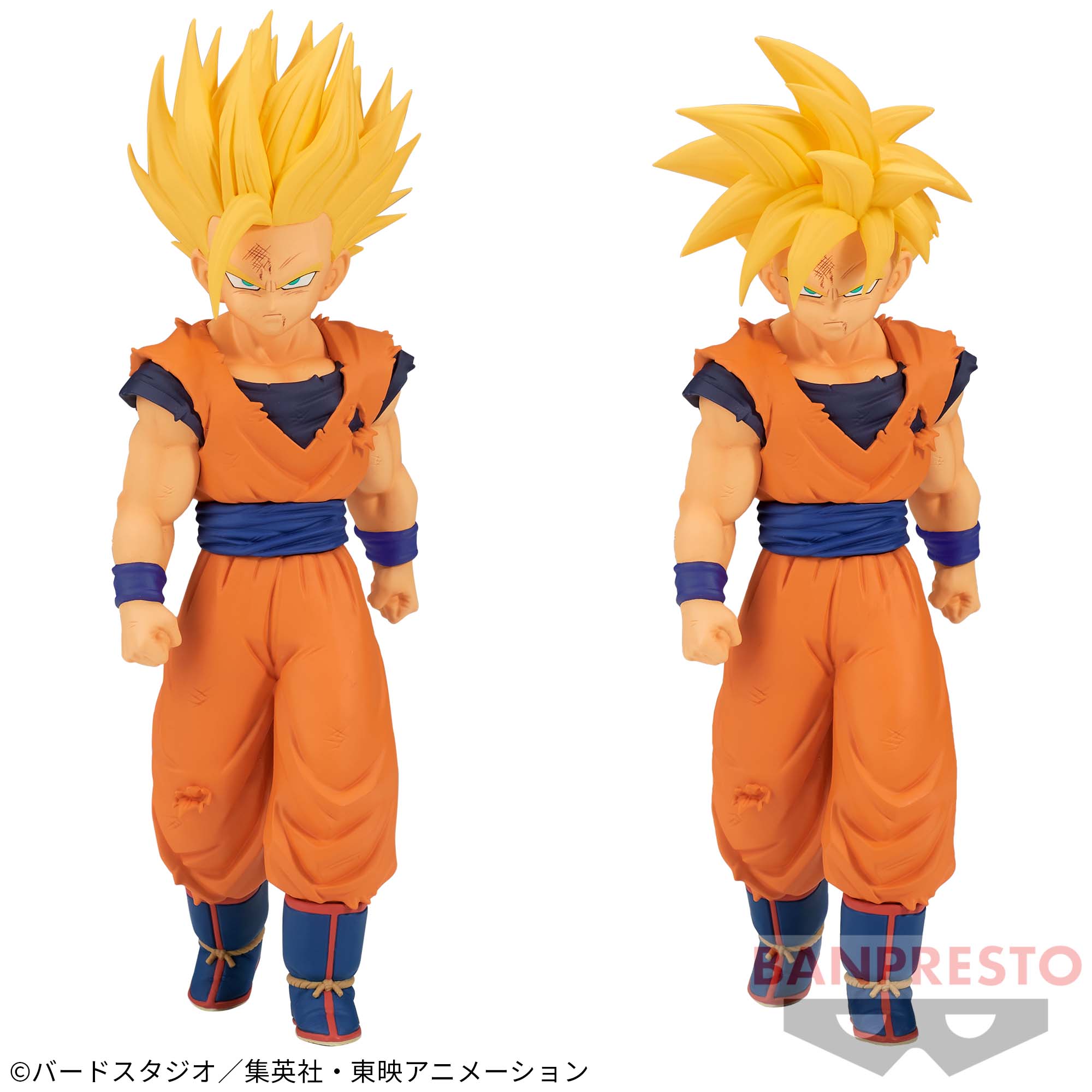 DRAGON BALL Z GINGA GIRI-GIRI!! BUCCHIGIRI NO SUGOI YATSU SOLID EDGE WORKS -THE BATTLE- 12 SON GOHAN