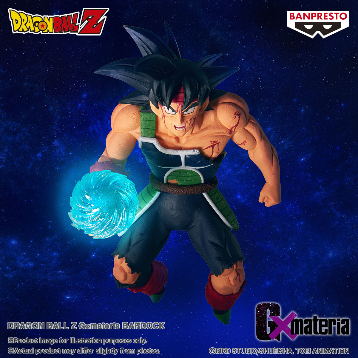 Dragon Ball Z G×materia Bardock