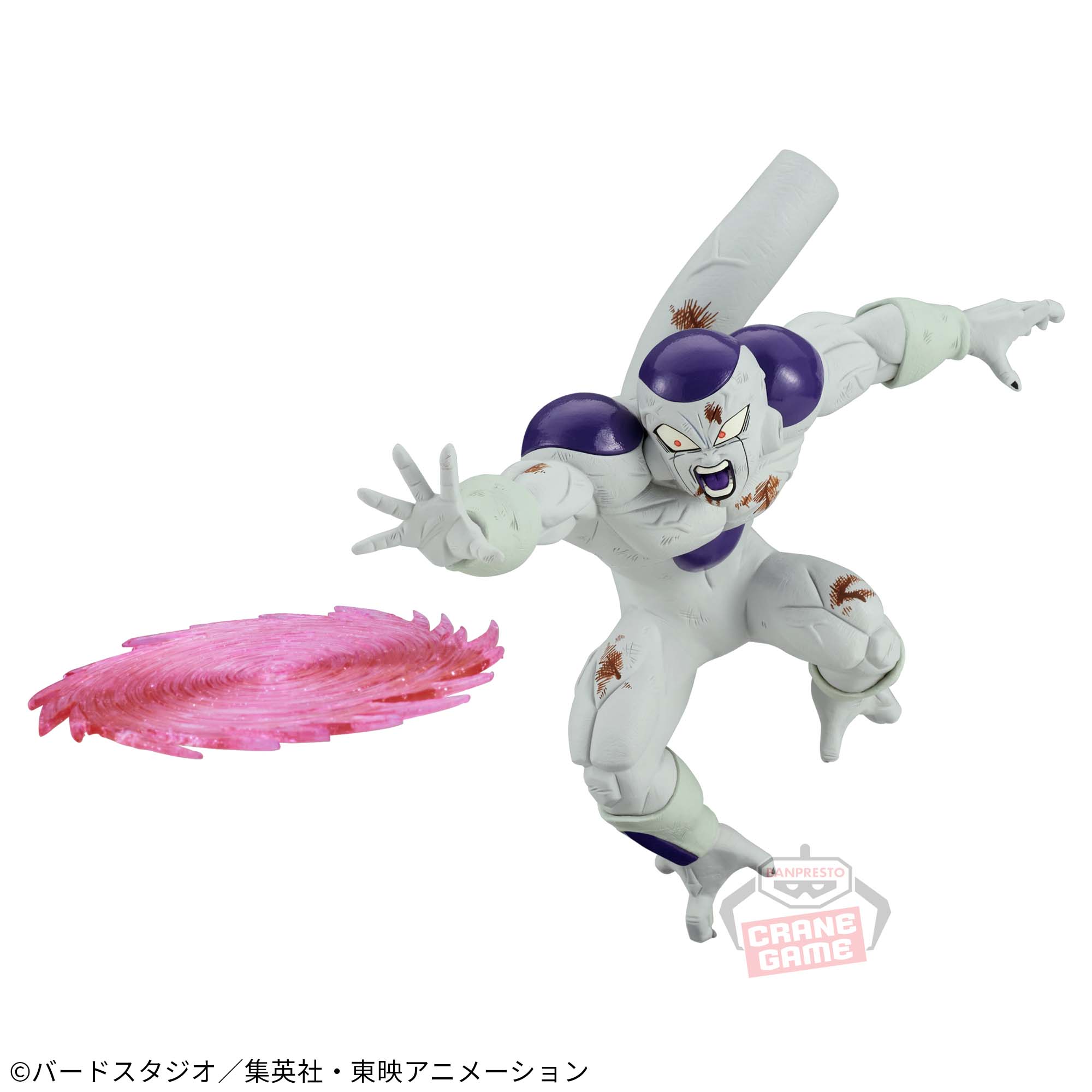 Dragon Ball Z Gxmateria Frieza II