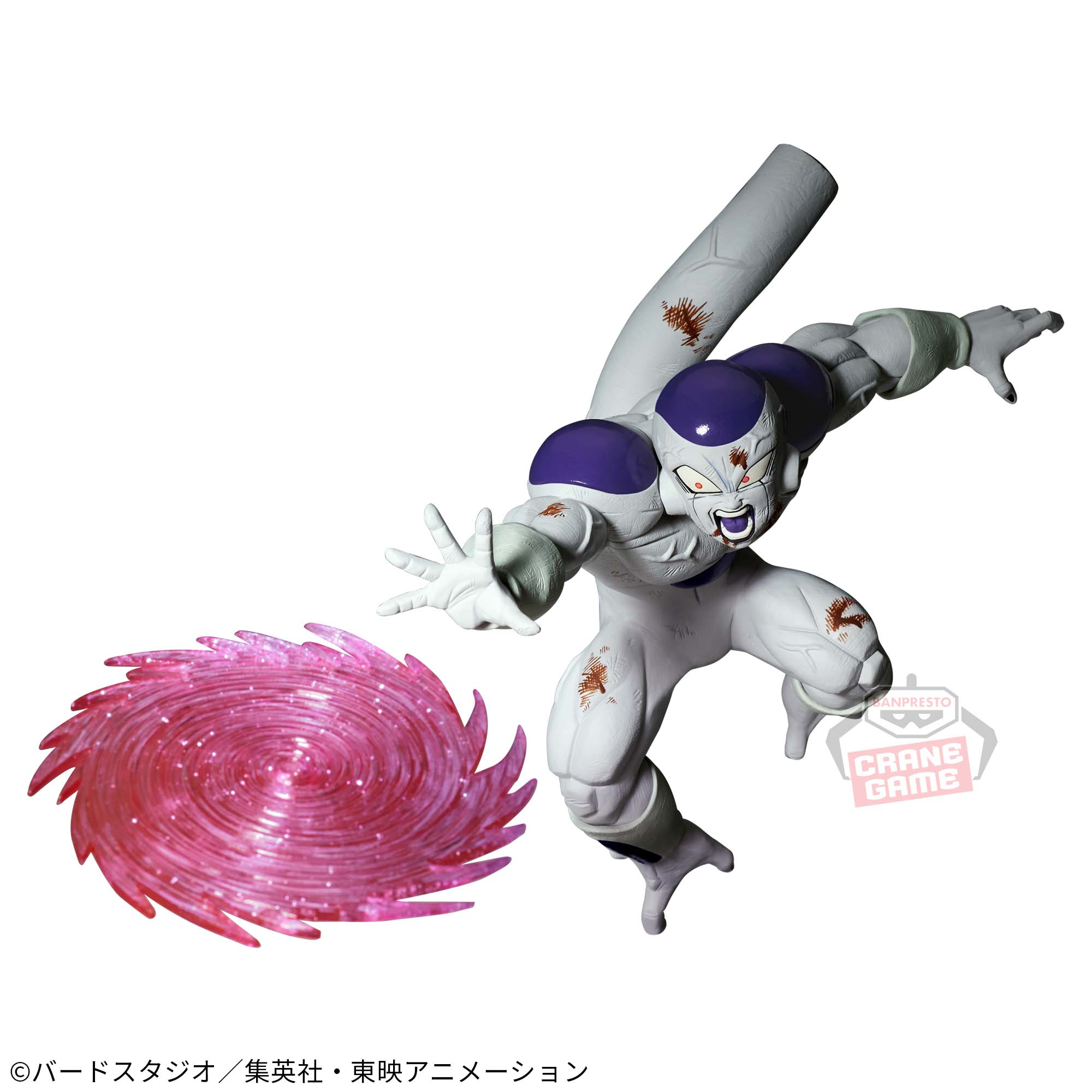 Dragon Ball Z Gxmateria Frieza II
