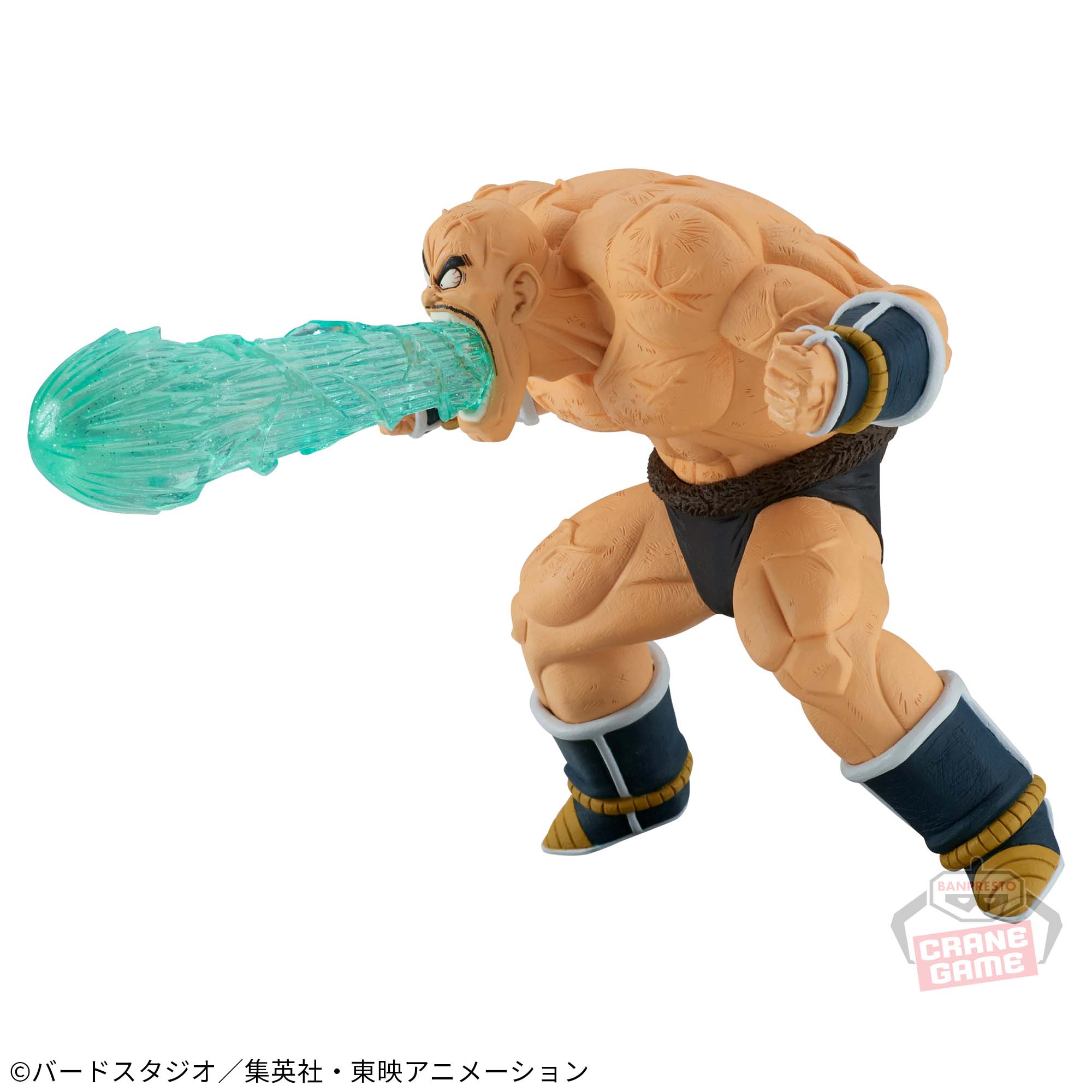 Dragon Ball Z Gxmateria Nappa