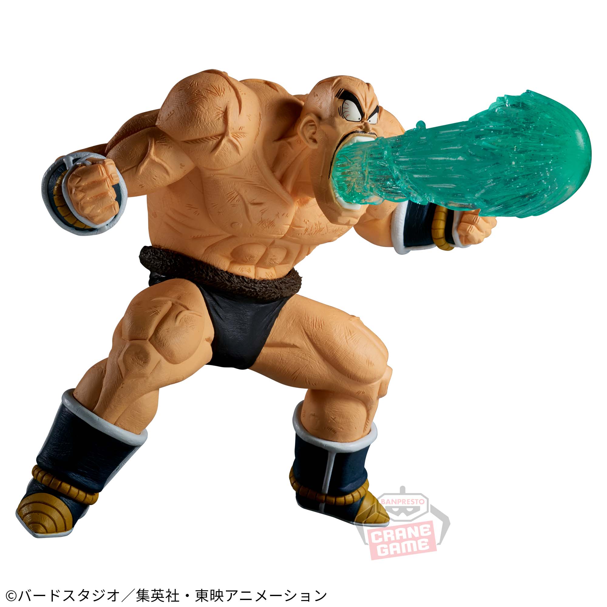 Dragon Ball Z Gxmateria Nappa