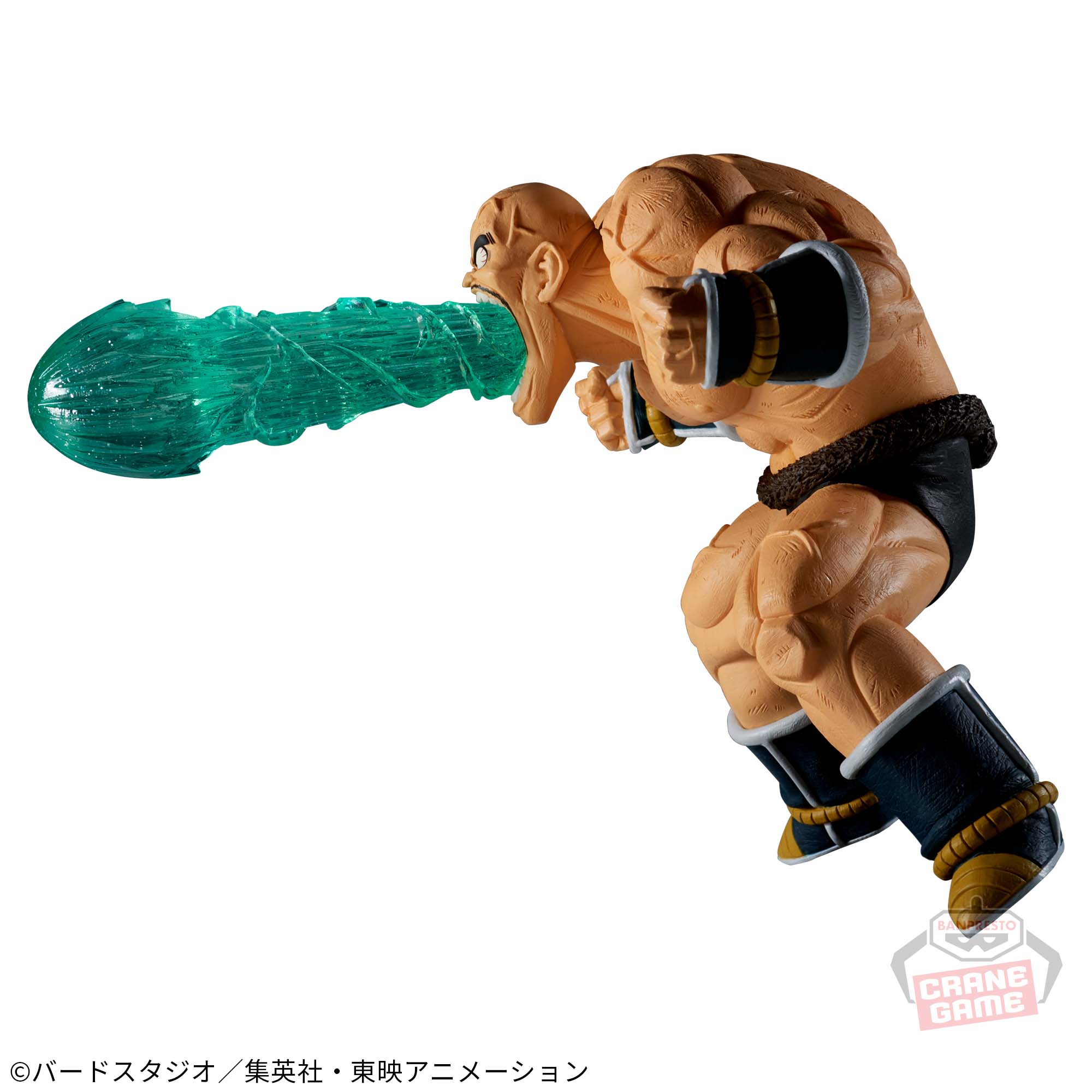 Dragon Ball Z Gxmateria Nappa