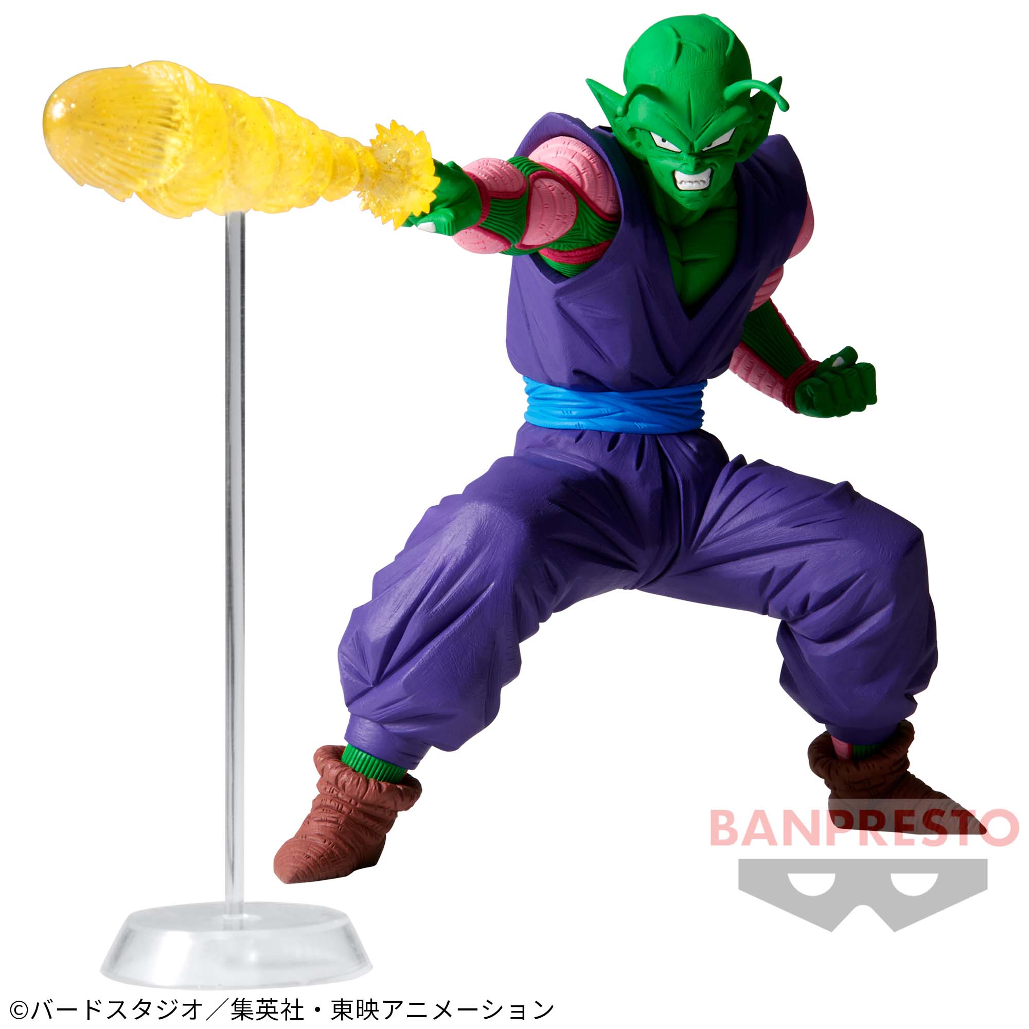 Dragon Ball Z Gxmateria Piccolo