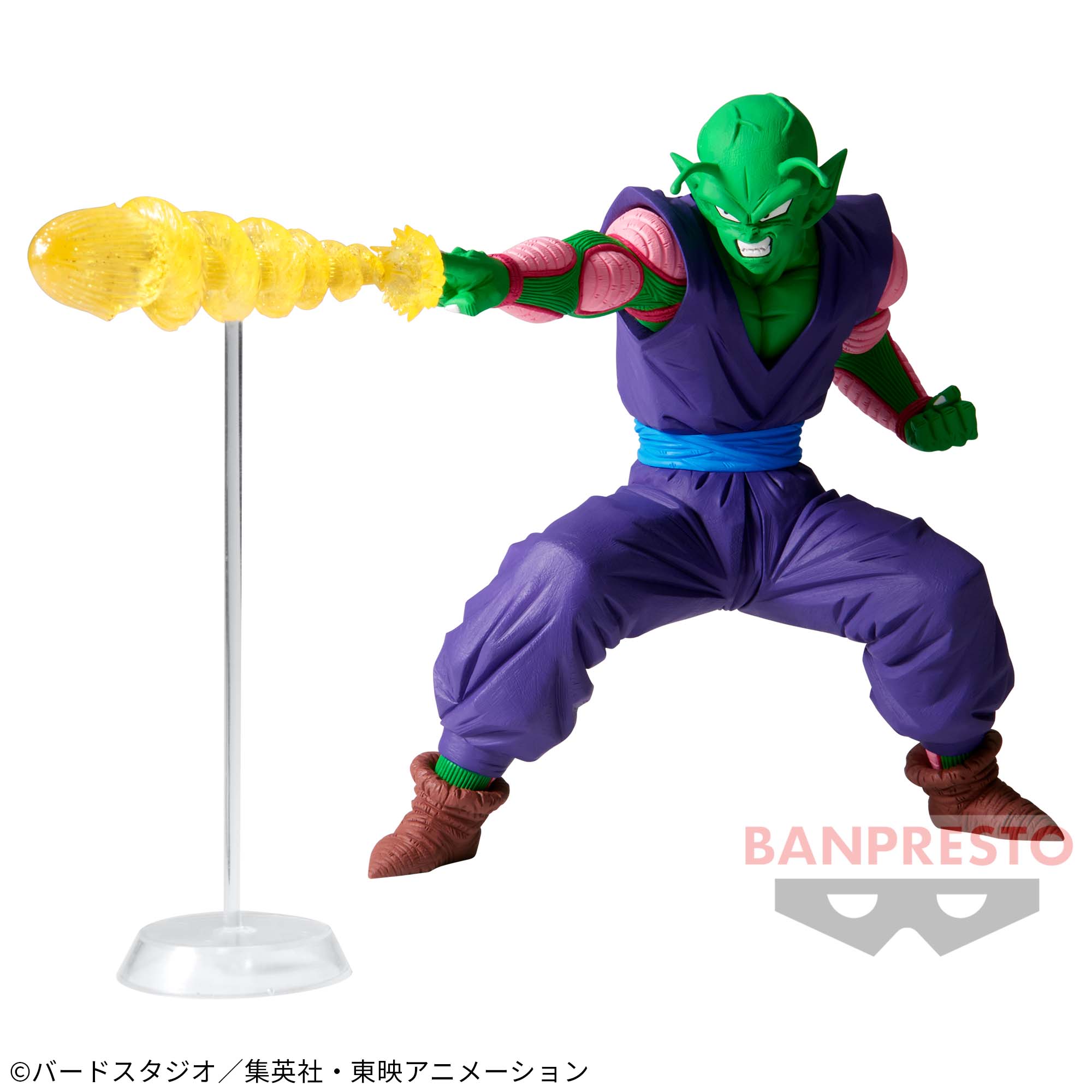 Dragon Ball Z Gxmateria Piccolo