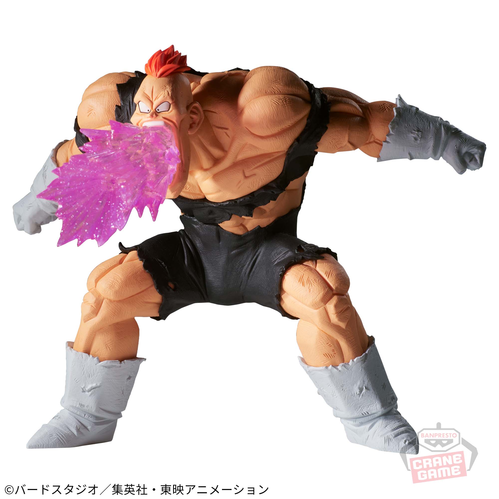 Dragon Ball Z Gxmateria Recoome
