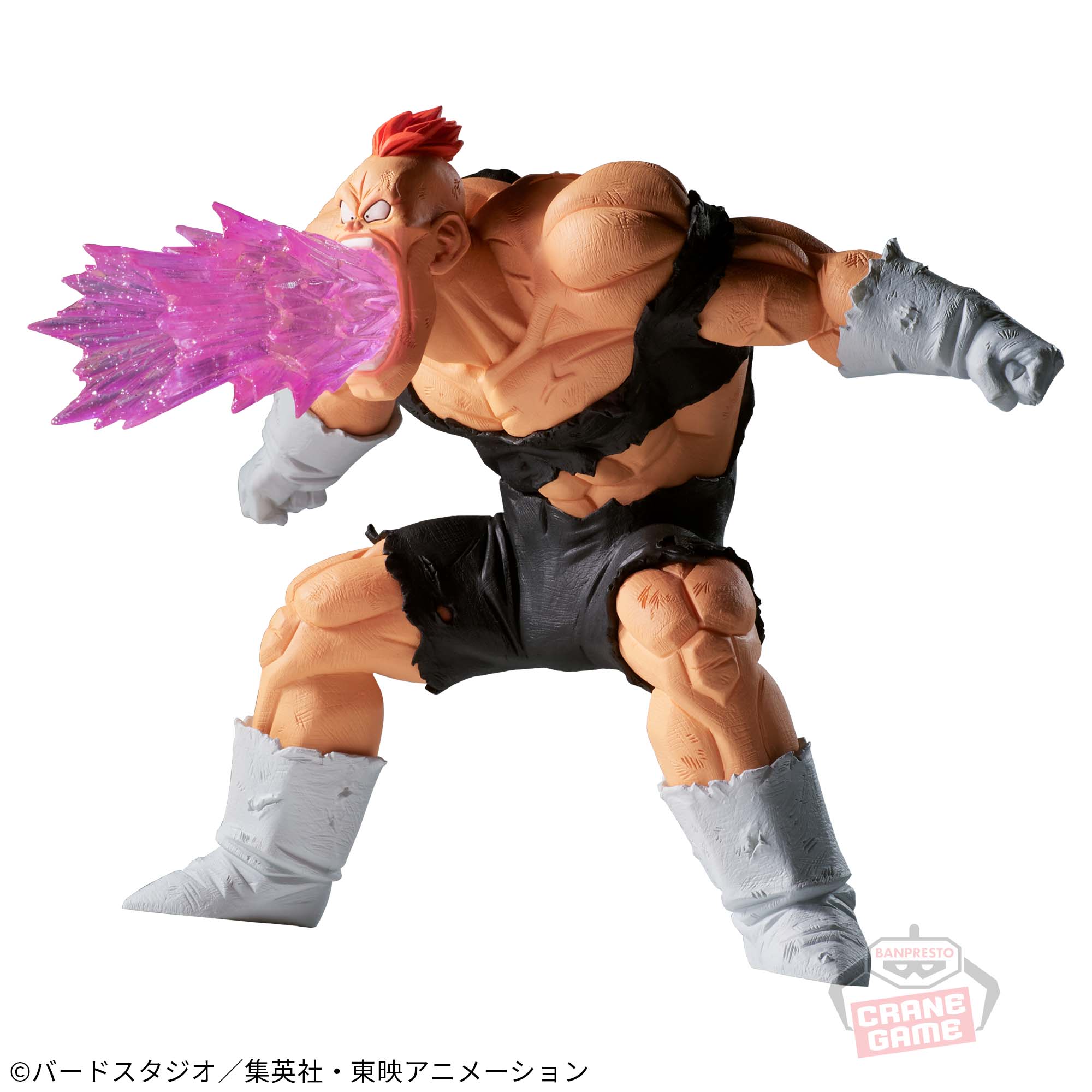 Dragon Ball Z Gxmateria Recoome
