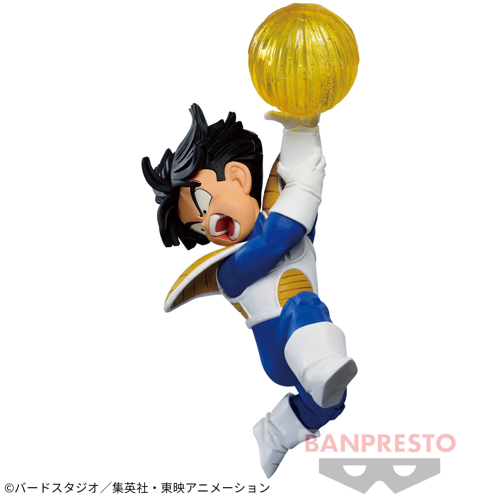 Dragon Ball Z Gxmateria Son Gohan II