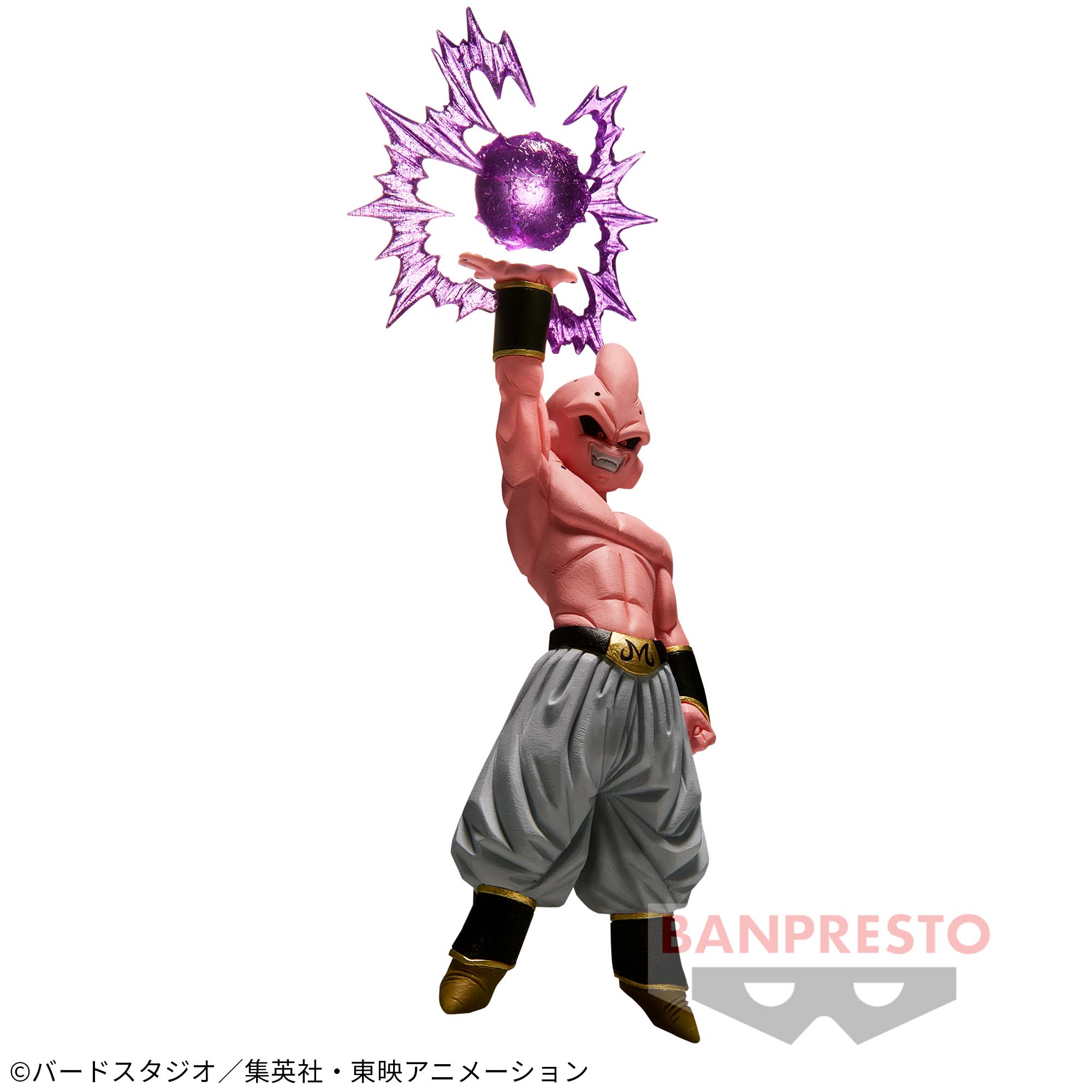 Dragon Ball Z Gxmateria the Majin Buu