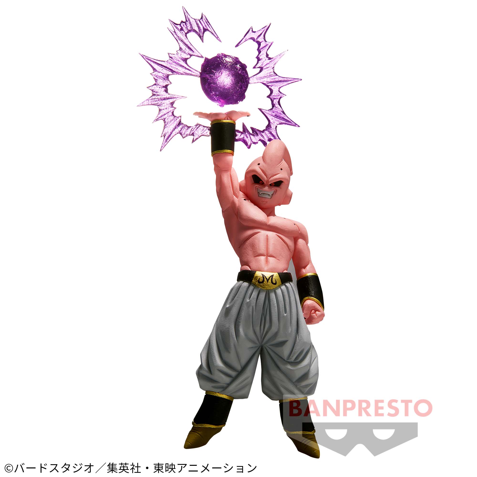 Dragon Ball Z Gxmateria the Majin Buu