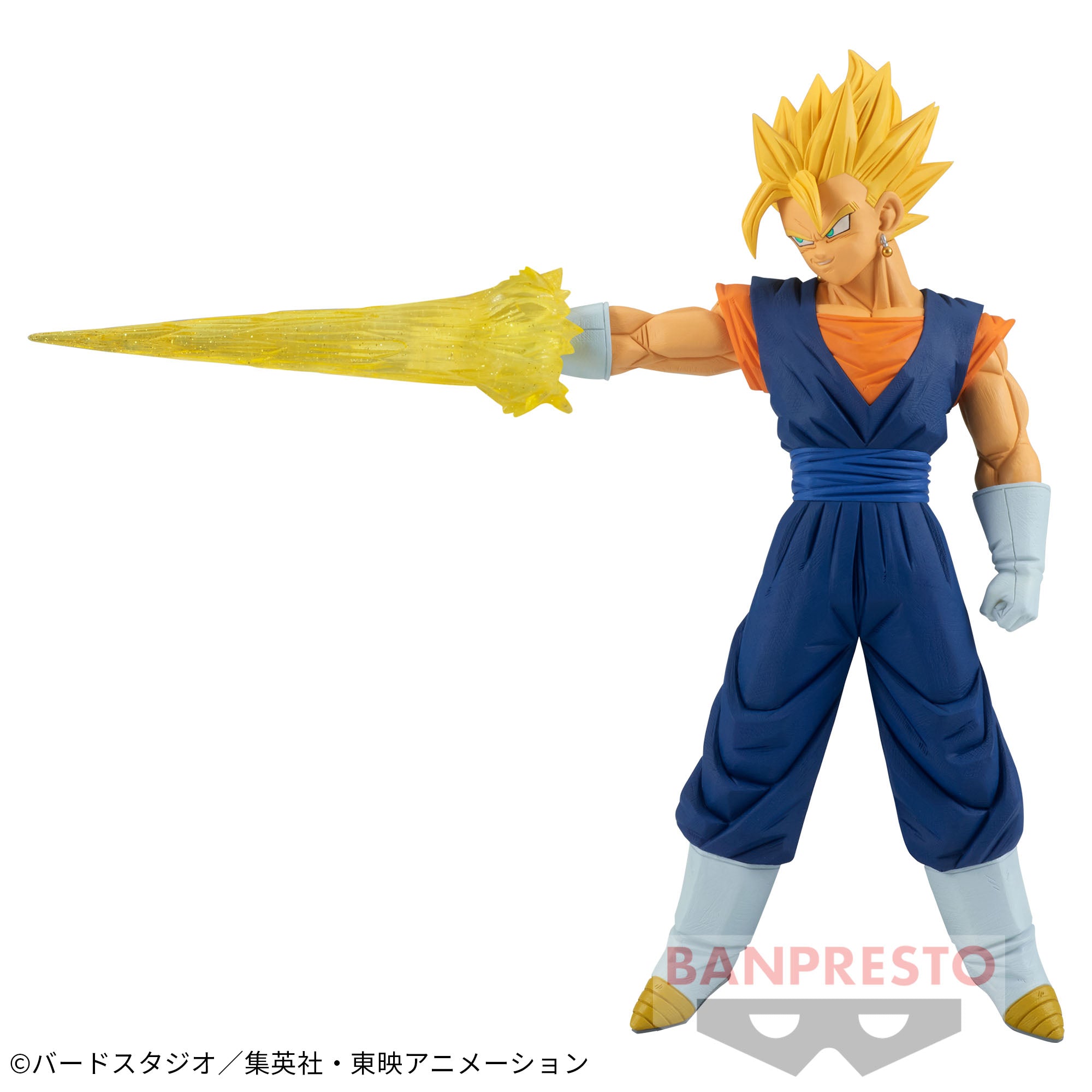 Dragon Ball Z Gxmateria Vegito