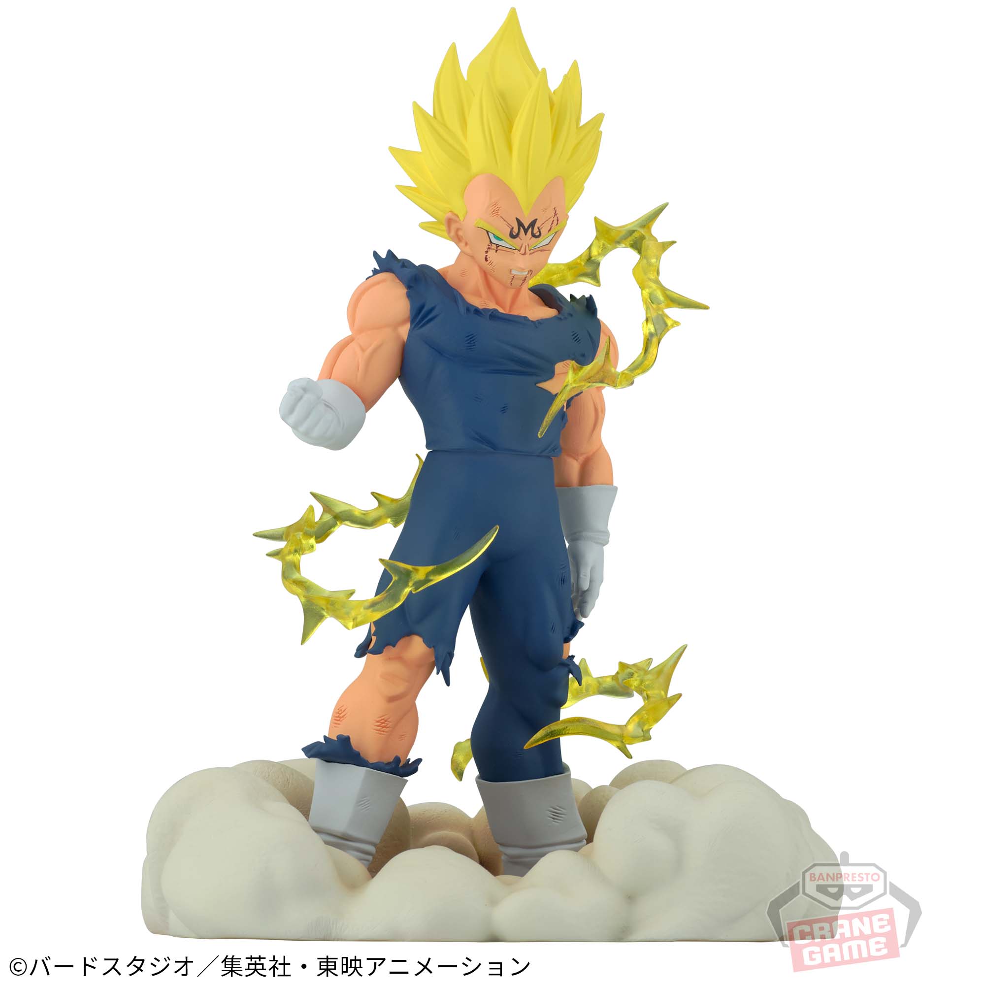 DRAGON BALL Z HISTORY BOX VOL.12 MAJIN VEGETA