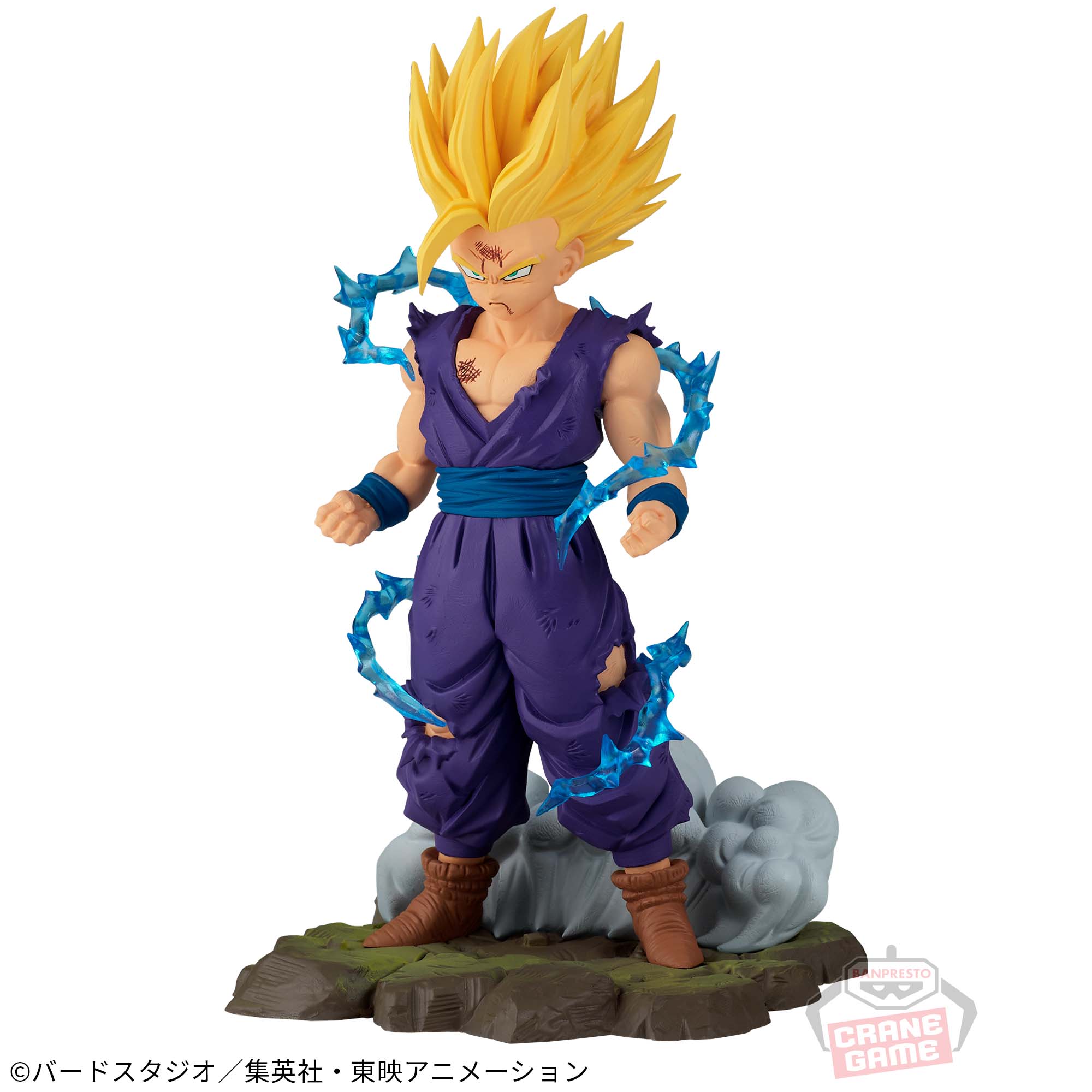 DRAGON BALL Z HISTORY BOX VOL.10 SUPER SAIYAN SON GOHAN