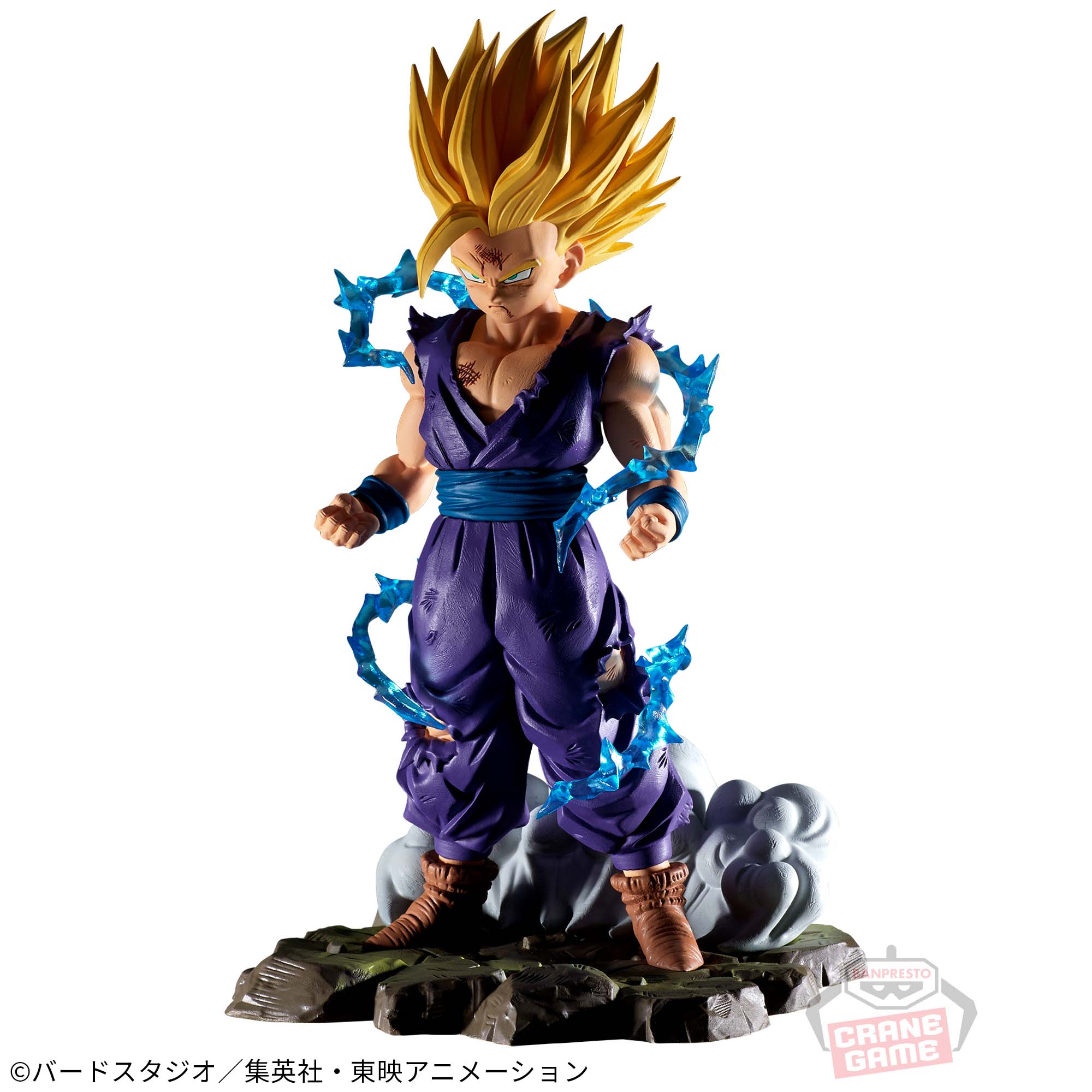 DRAGON BALL Z HISTORY BOX VOL.10 SUPER SAIYAN SON GOHAN