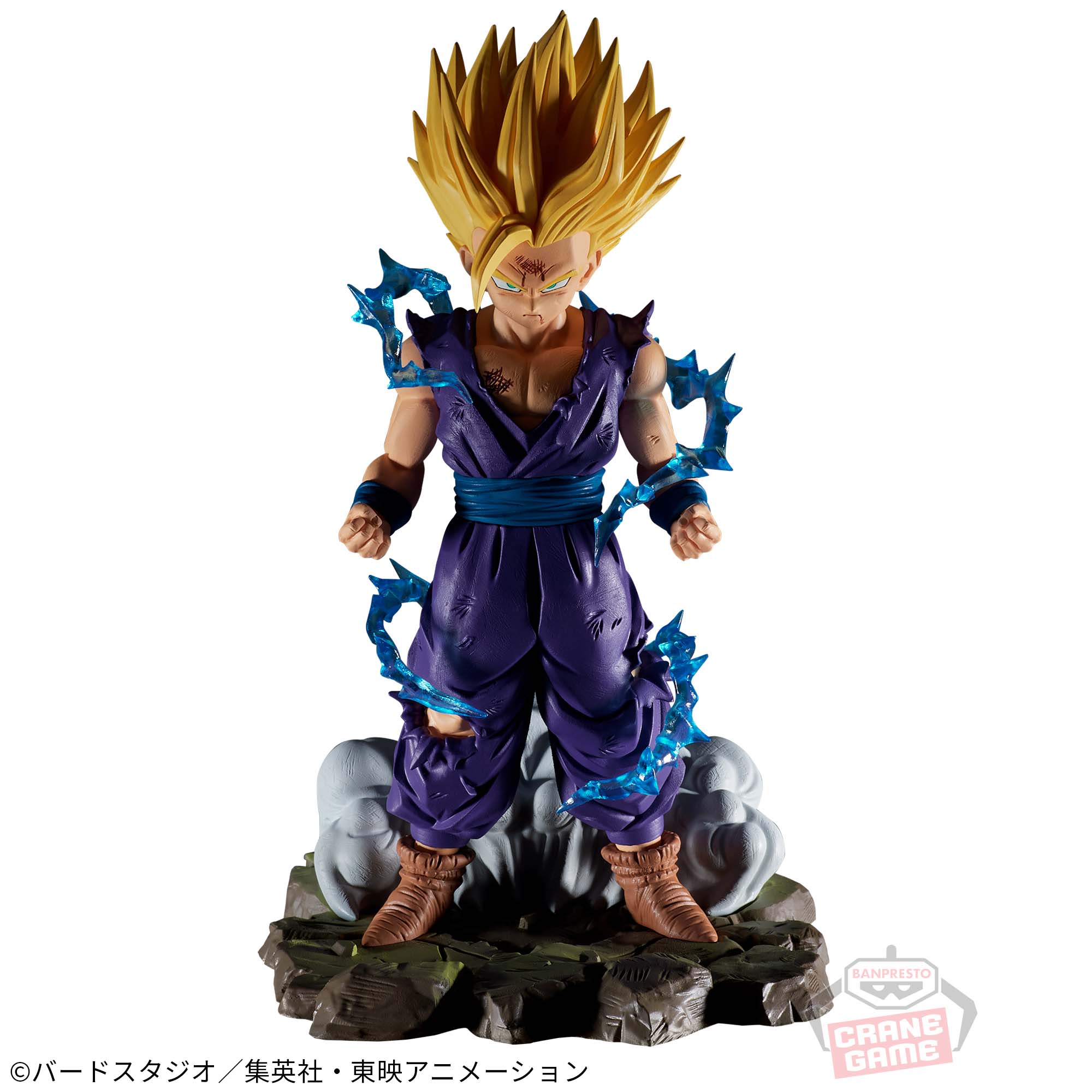 DRAGON BALL Z HISTORY BOX VOL.10 SUPER SAIYAN SON GOHAN