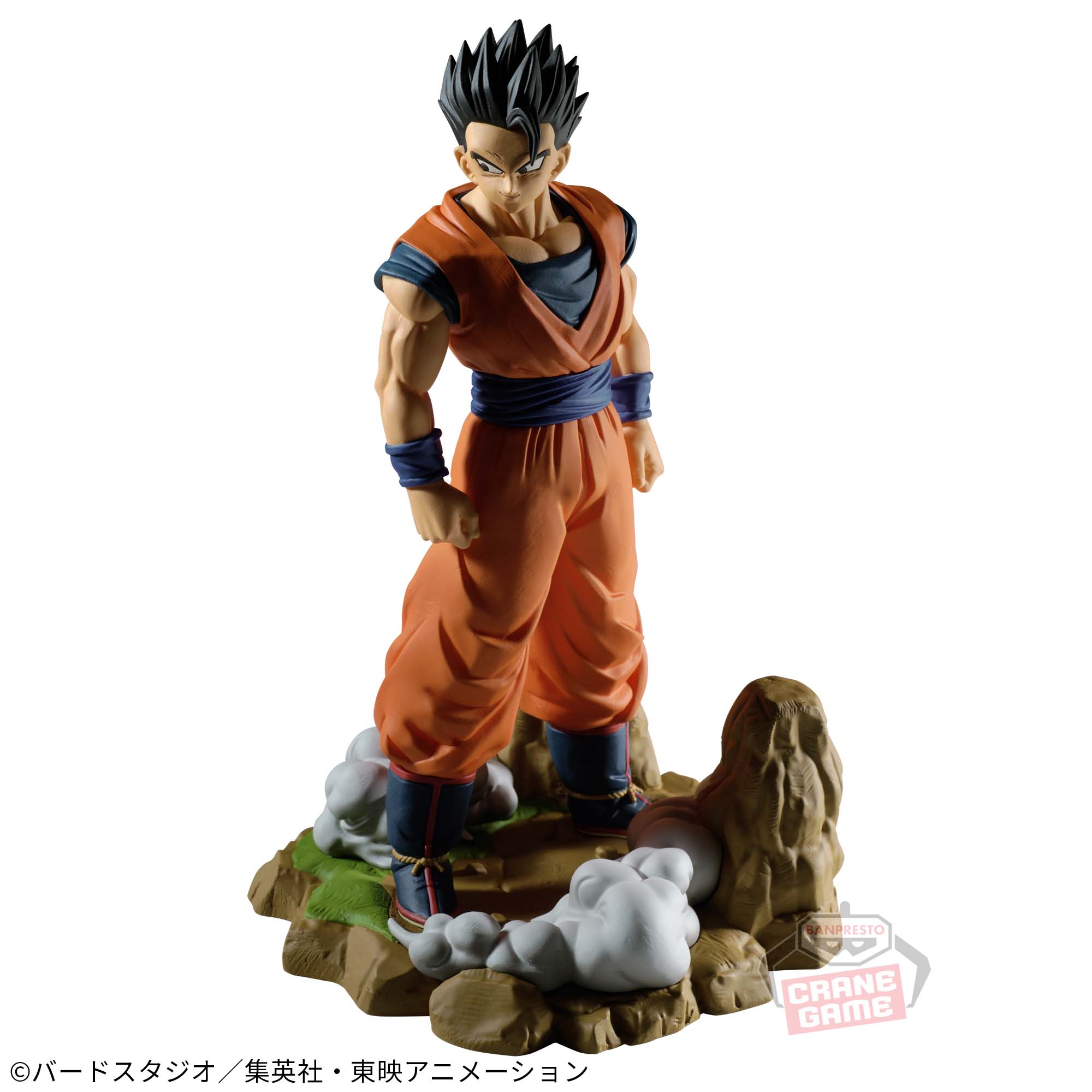 DRAGON BALL Z HISTORY BOX VOL.11 ULTIMATE GOHAN