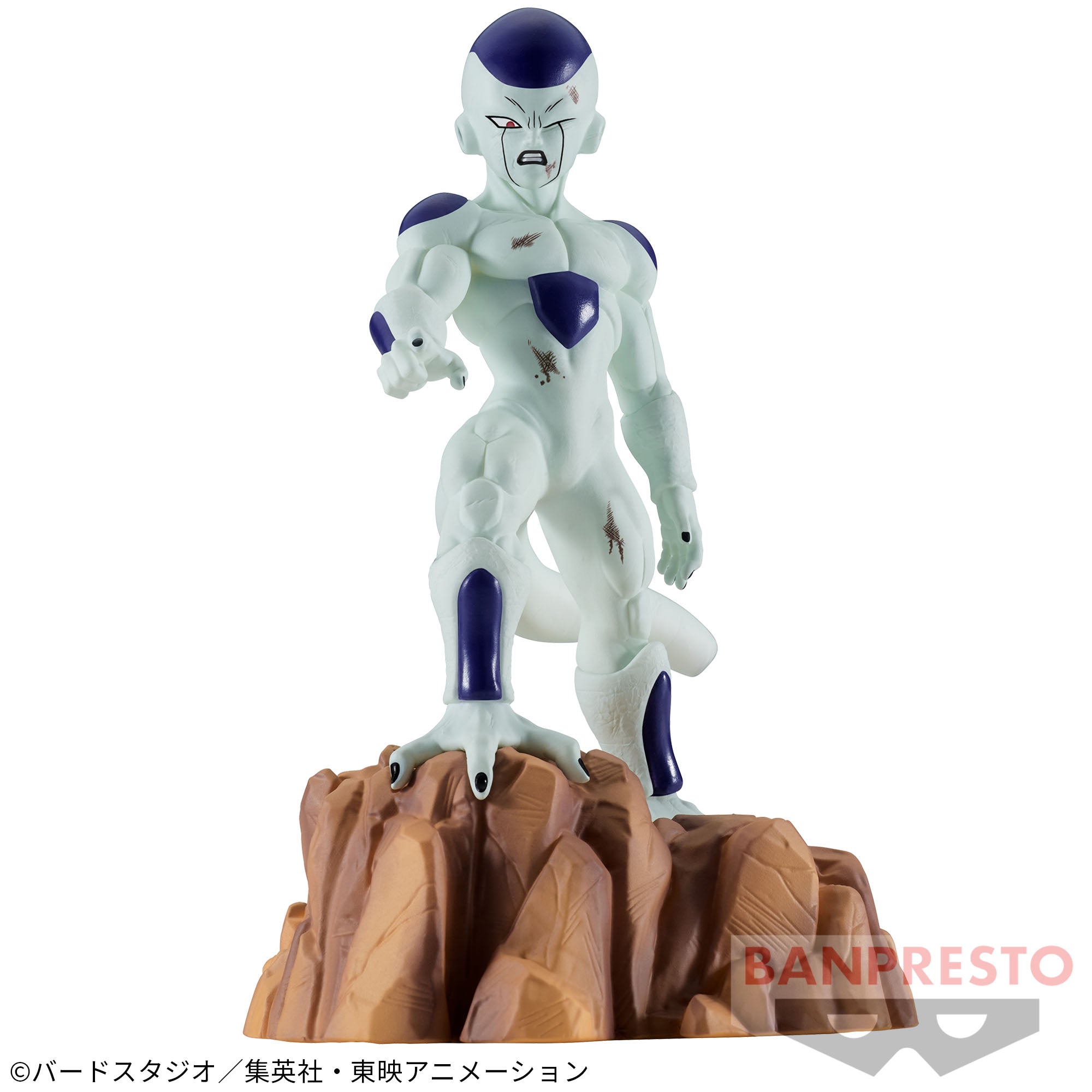 DRAGON BALL Z HISTORY BOX VOL.5 FRIEZA