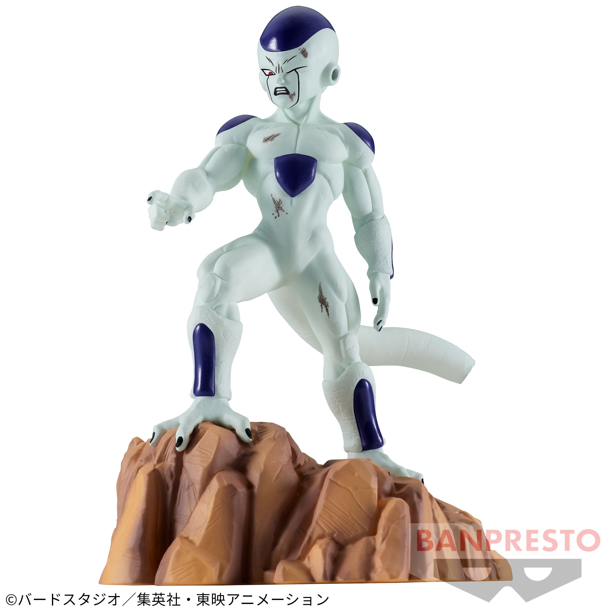 DRAGON BALL Z HISTORY BOX VOL.5 FRIEZA