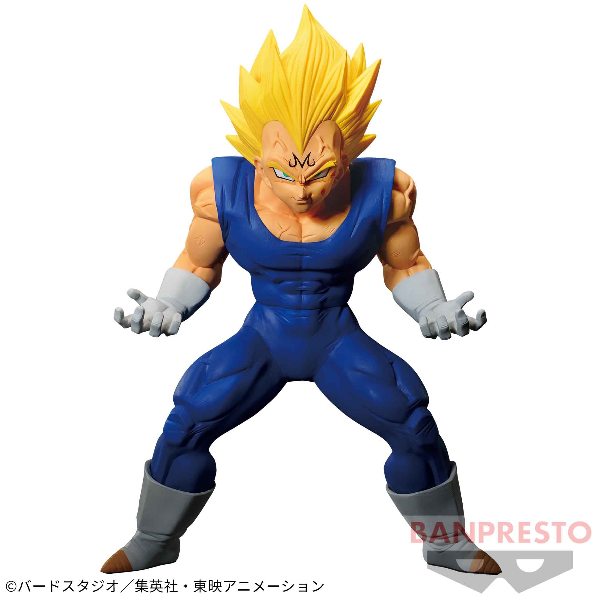 DRAGON BALL Z MATCH MAKERS-MAJIN VEGETA