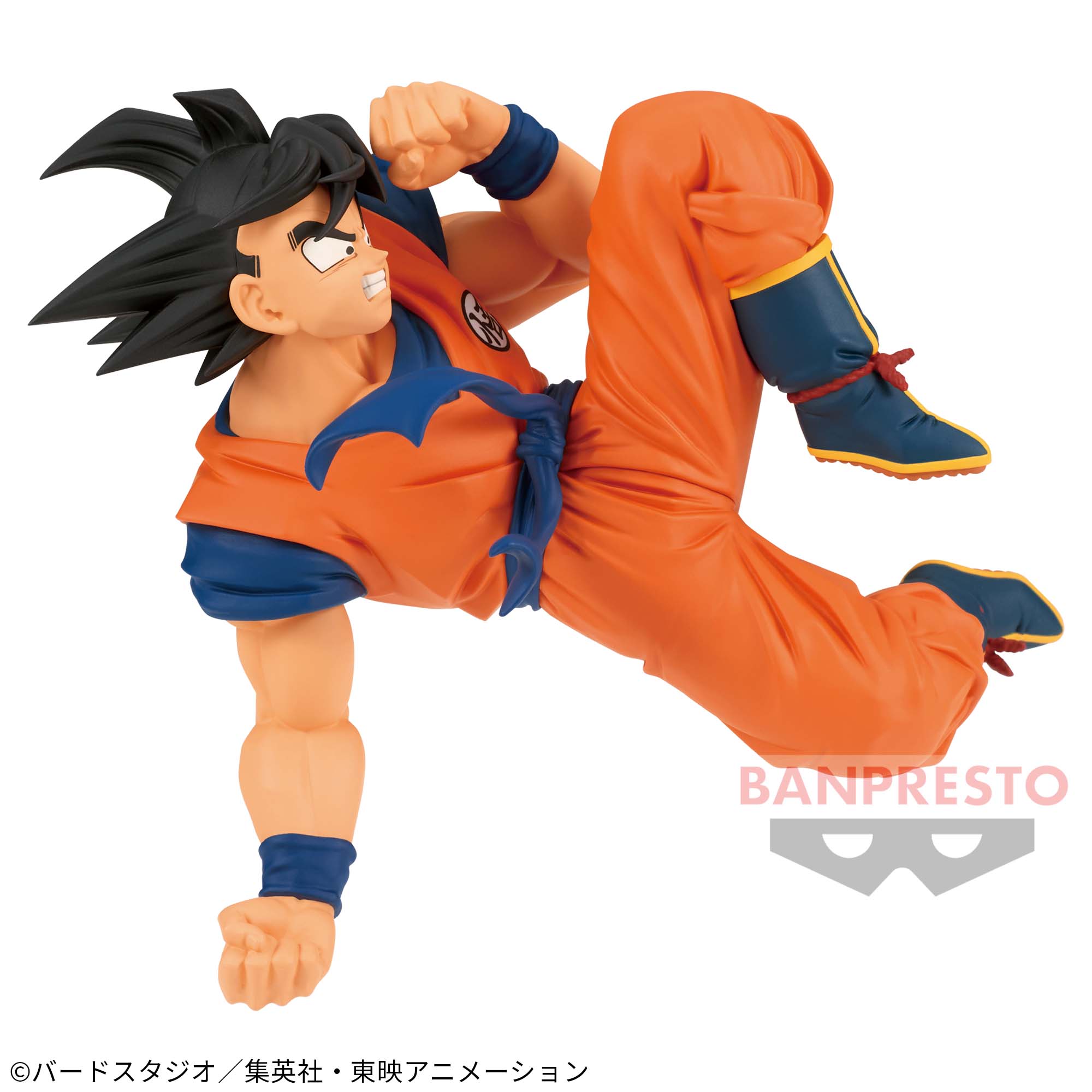 DRAGON BALL Z MATCH MAKERS -SON GOKU
