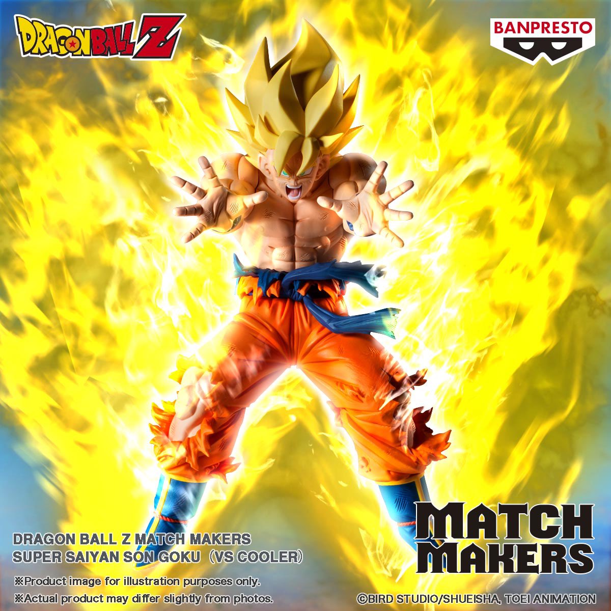 DRAGON BALL Z MATCH MAKERS - SUPER SAIYAJIN SON GOKU VS COOLER - SPECIAL SET