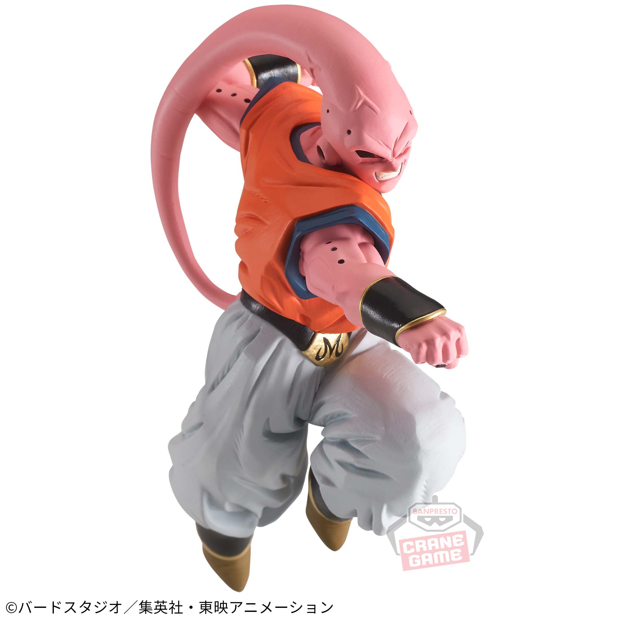 DRAGON BALL Z MATCH MAKERS MAJIN BUU (ABSORBED SON GOHAN) (VS SUPER SAIYAN VEGITO)