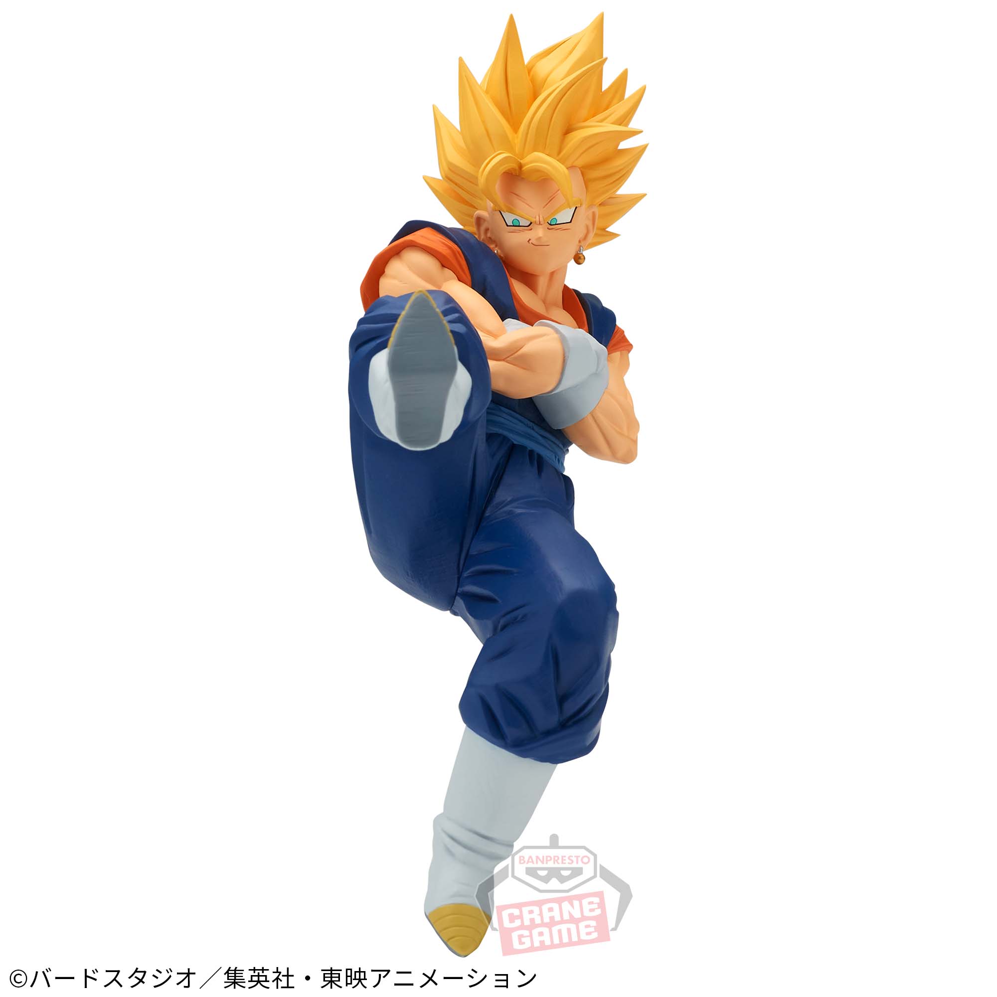 DRAGON BALL Z MATCH MAKERS SUPER SAIYAN VEGITO (VS MAJIN BUU)