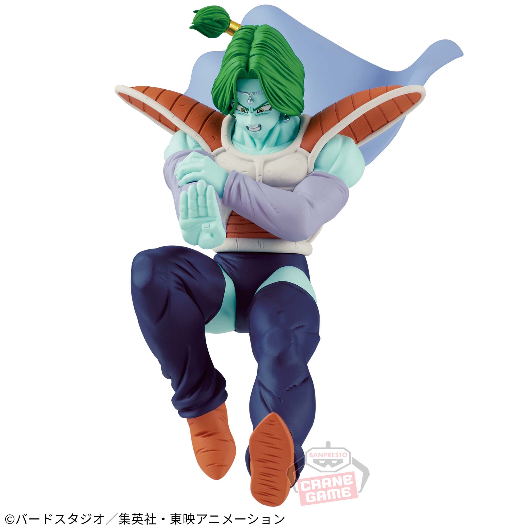 DRAGON BALL Z MATCH MAKERS ZARBON (VS VEGETA)