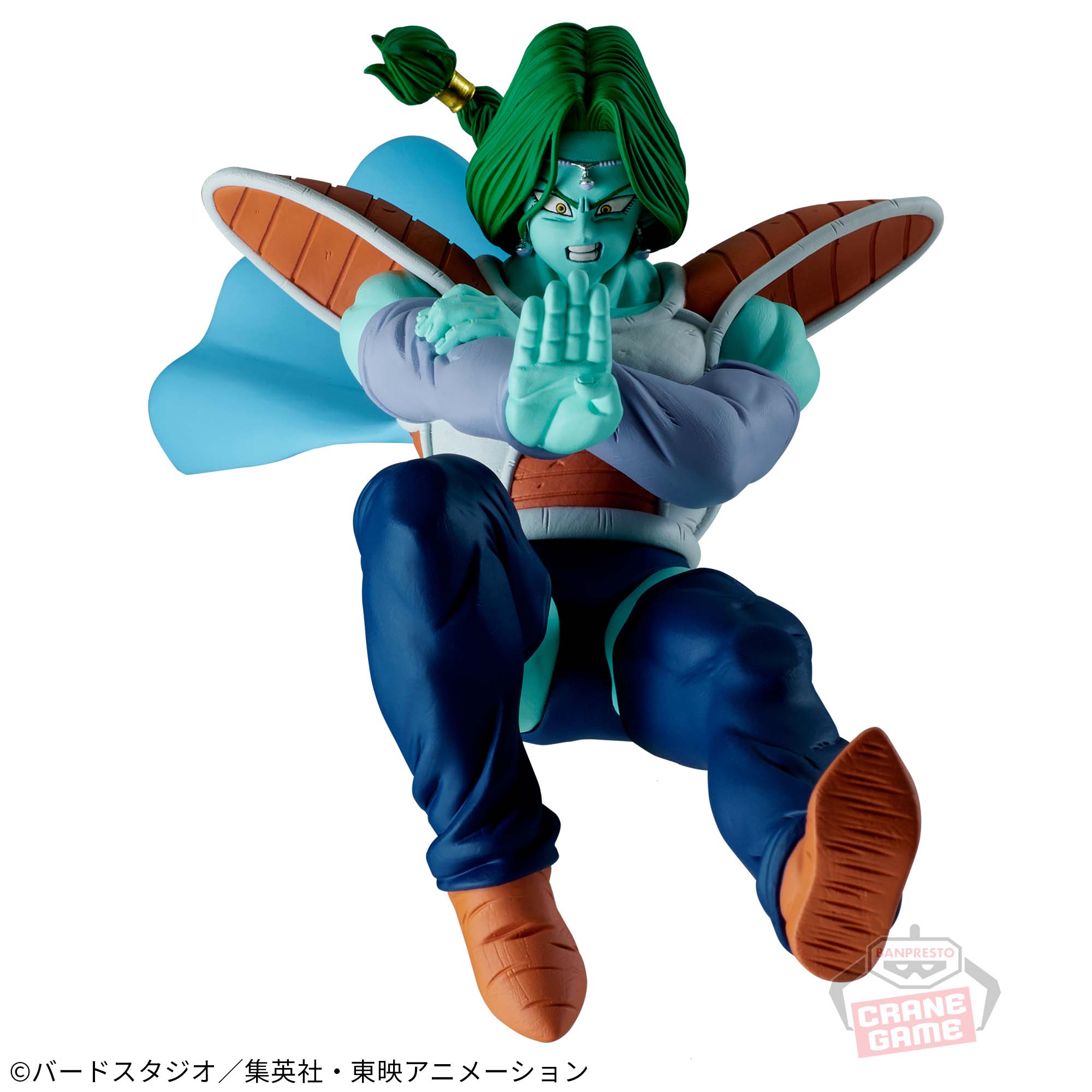 DRAGON BALL Z MATCH MAKERS ZARBON (VS VEGETA)