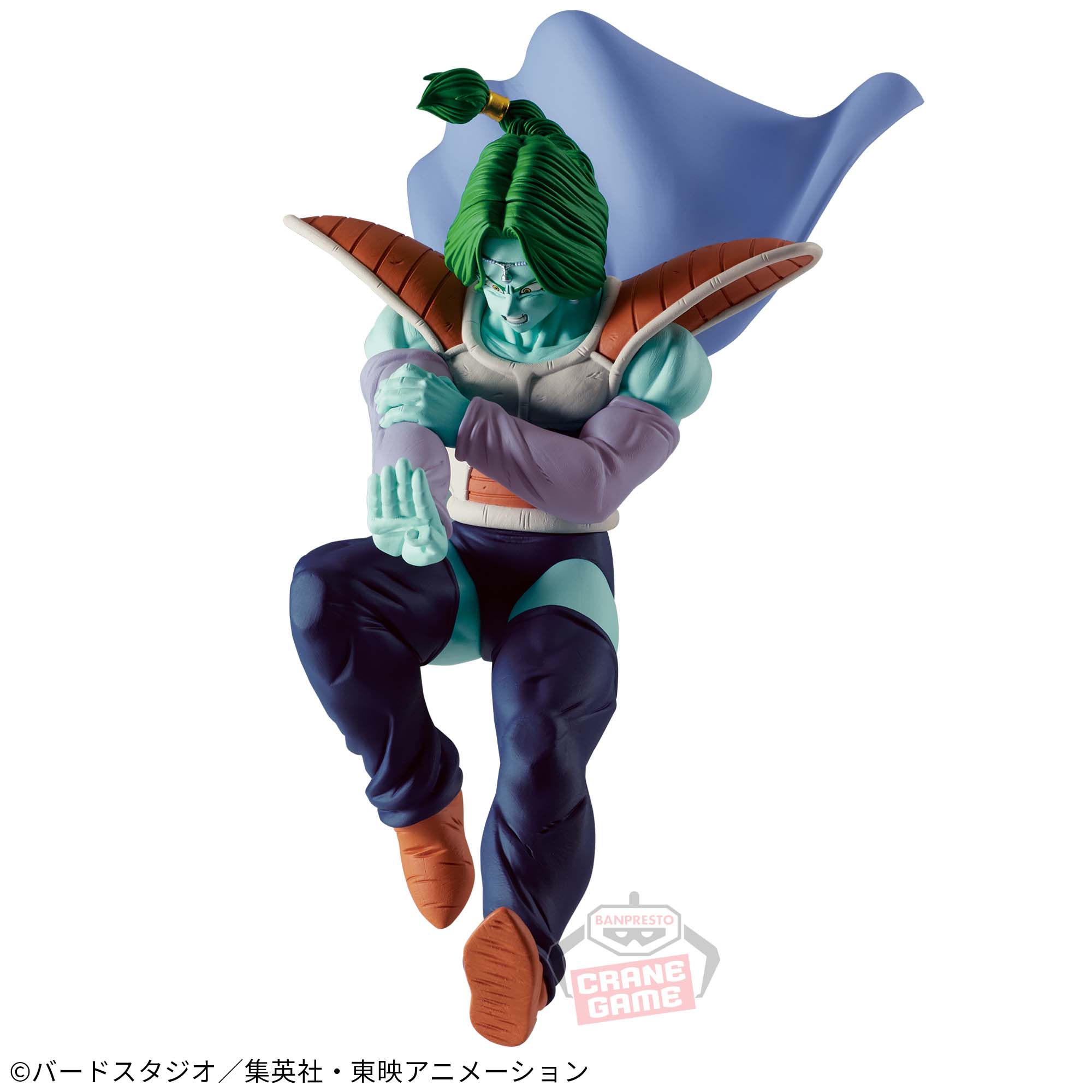 DRAGON BALL Z MATCH MAKERS ZARBON (VS VEGETA)