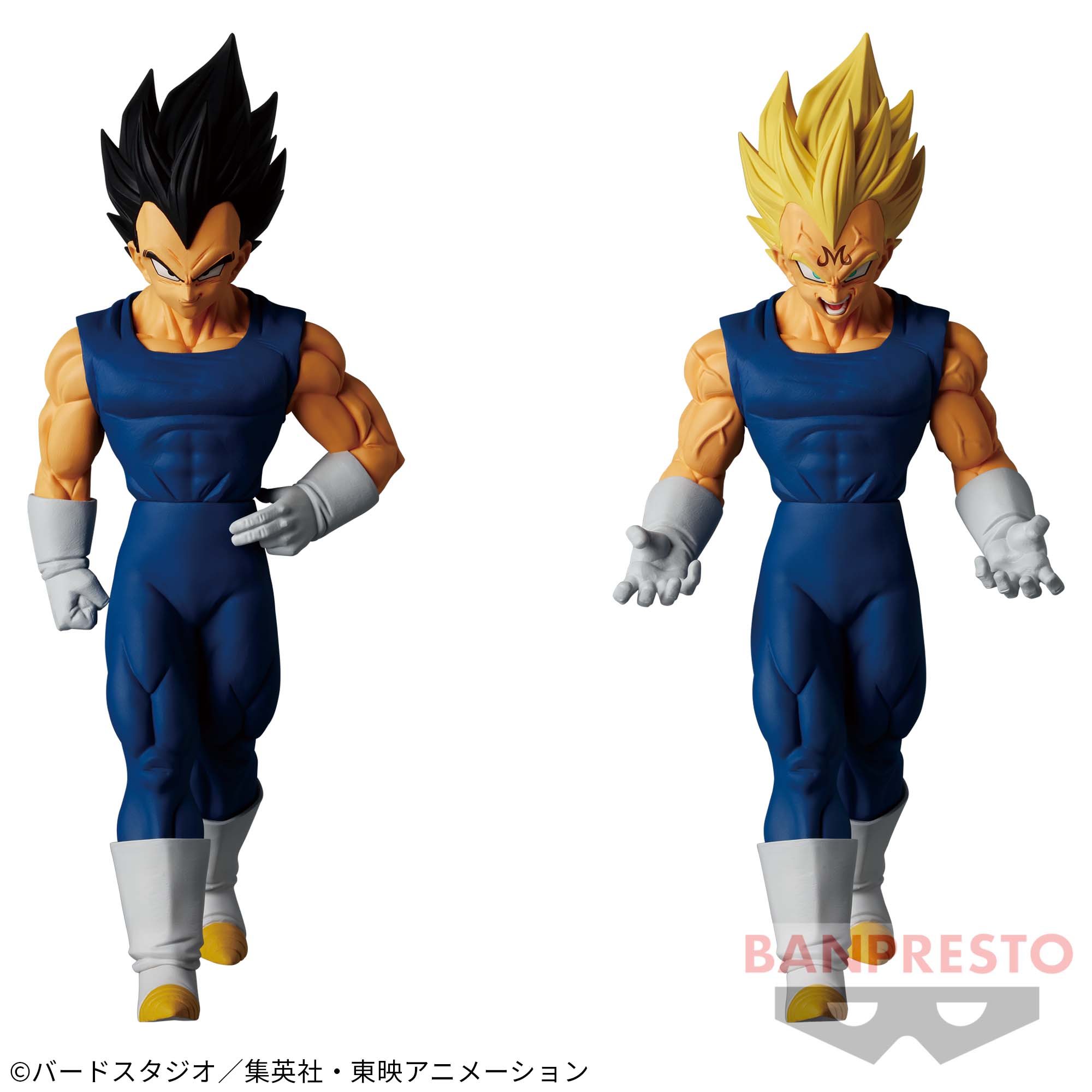 DRAGON BALL Z SOLID EDGE WORKS -THE DEPARTURE- 10 VEGETA AND MAJIN VEGETA