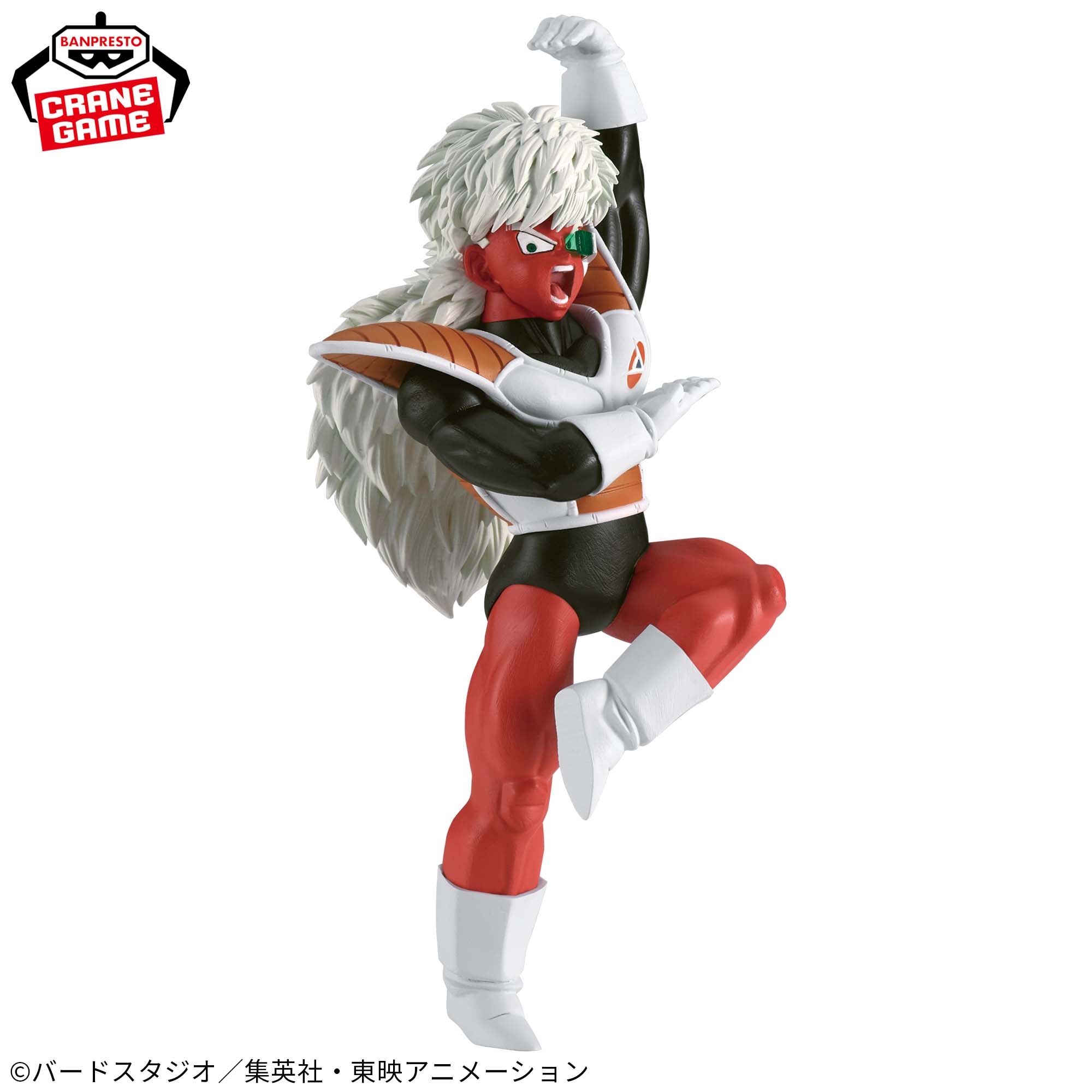 DRAGON BALL Z SOLID EDGE WORKS -THE DEPARTURE- 18 JEICE